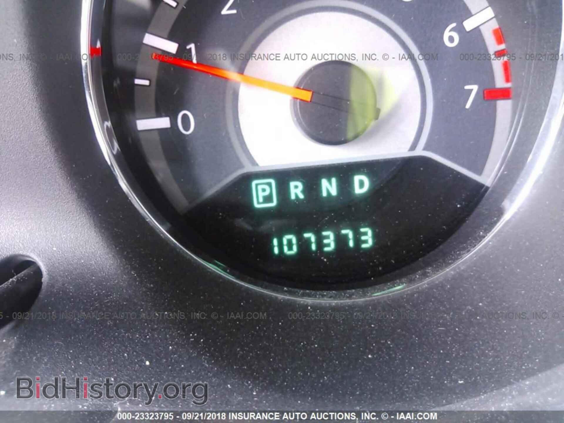 2012 CHRYSLER 200 - VIN: 1C3CCBBBXCN236567 - Фото 7