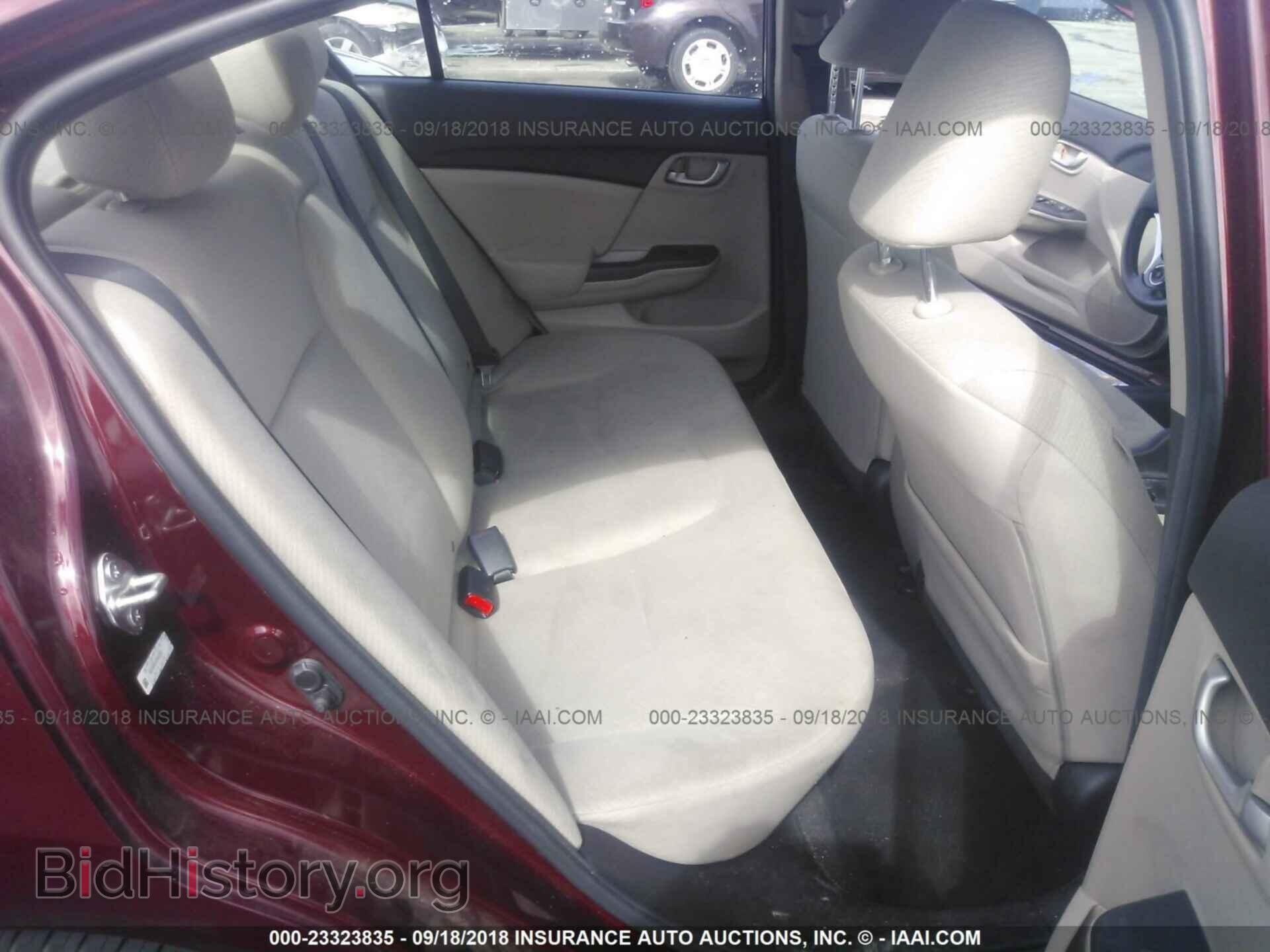 2013 Honda Civic - VIN: 2HGFB2F54DH586322 - Фото 8