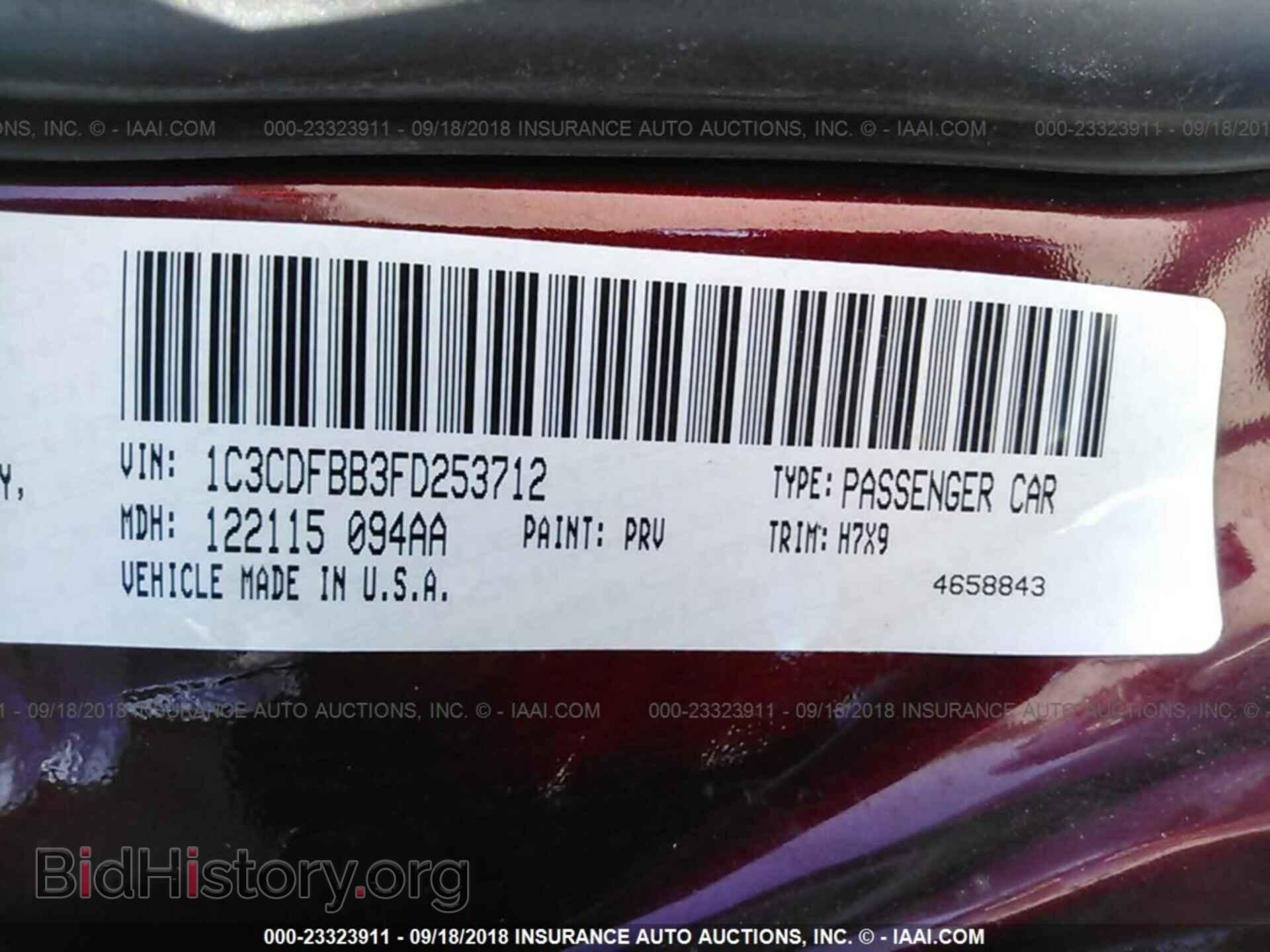 2015 DODGE DART - VIN: 1C3CDFBB3FD253712 - Фото 9
