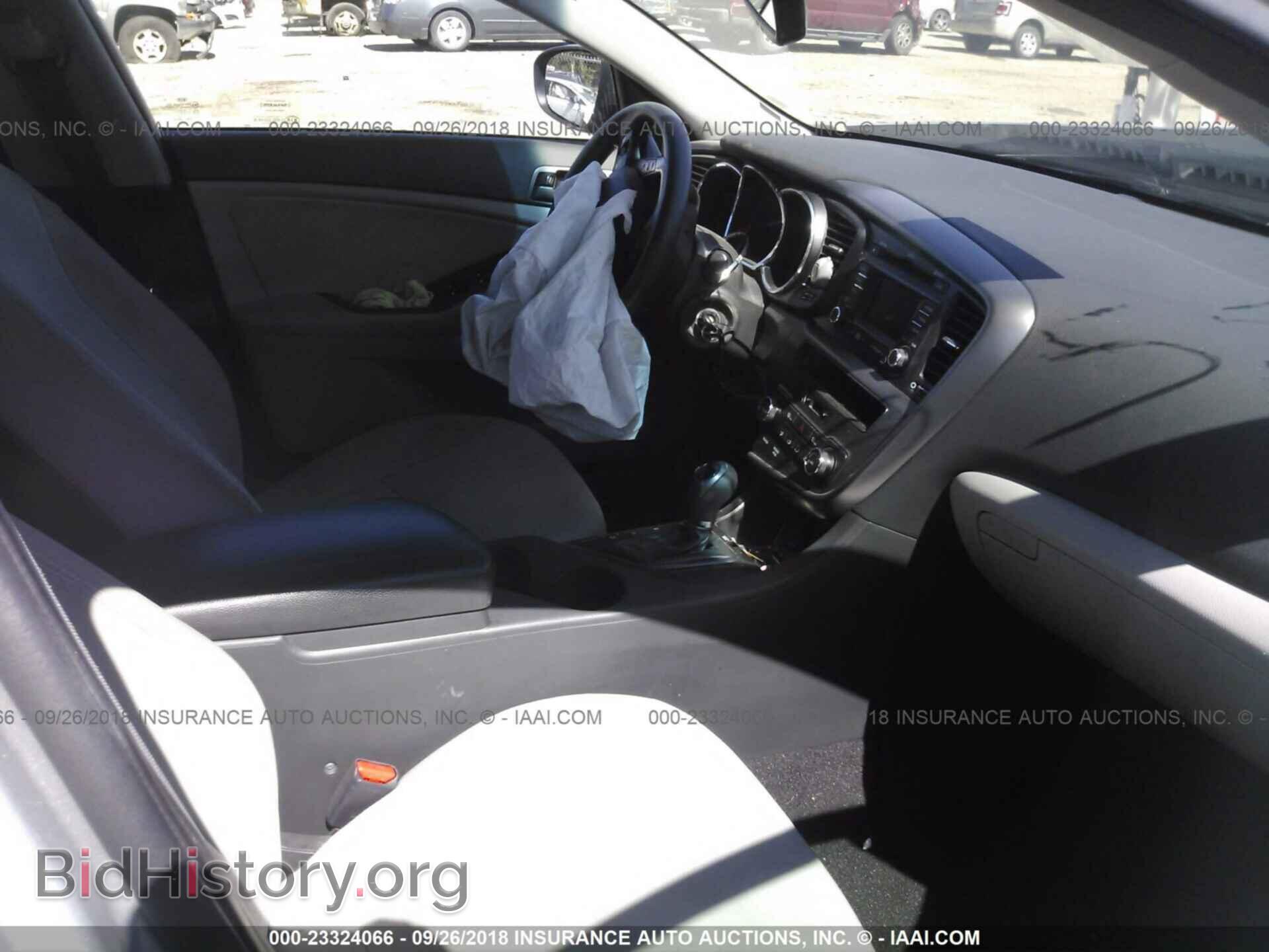 2013 Kia Optima - VIN: KNAGM4A77D5422844 - Photo 5