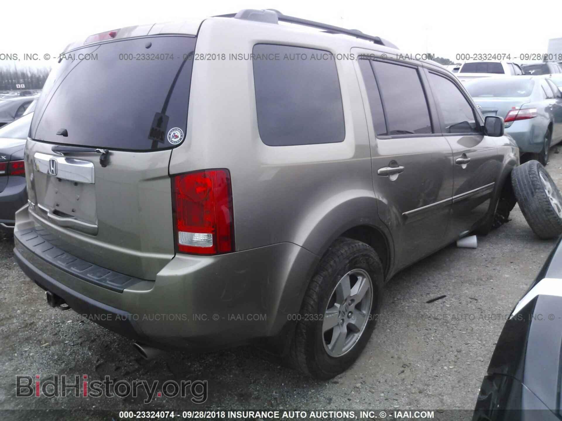 2011 Honda Pilot - VIN: 5FNYF3H56BB018557 - Photo 4