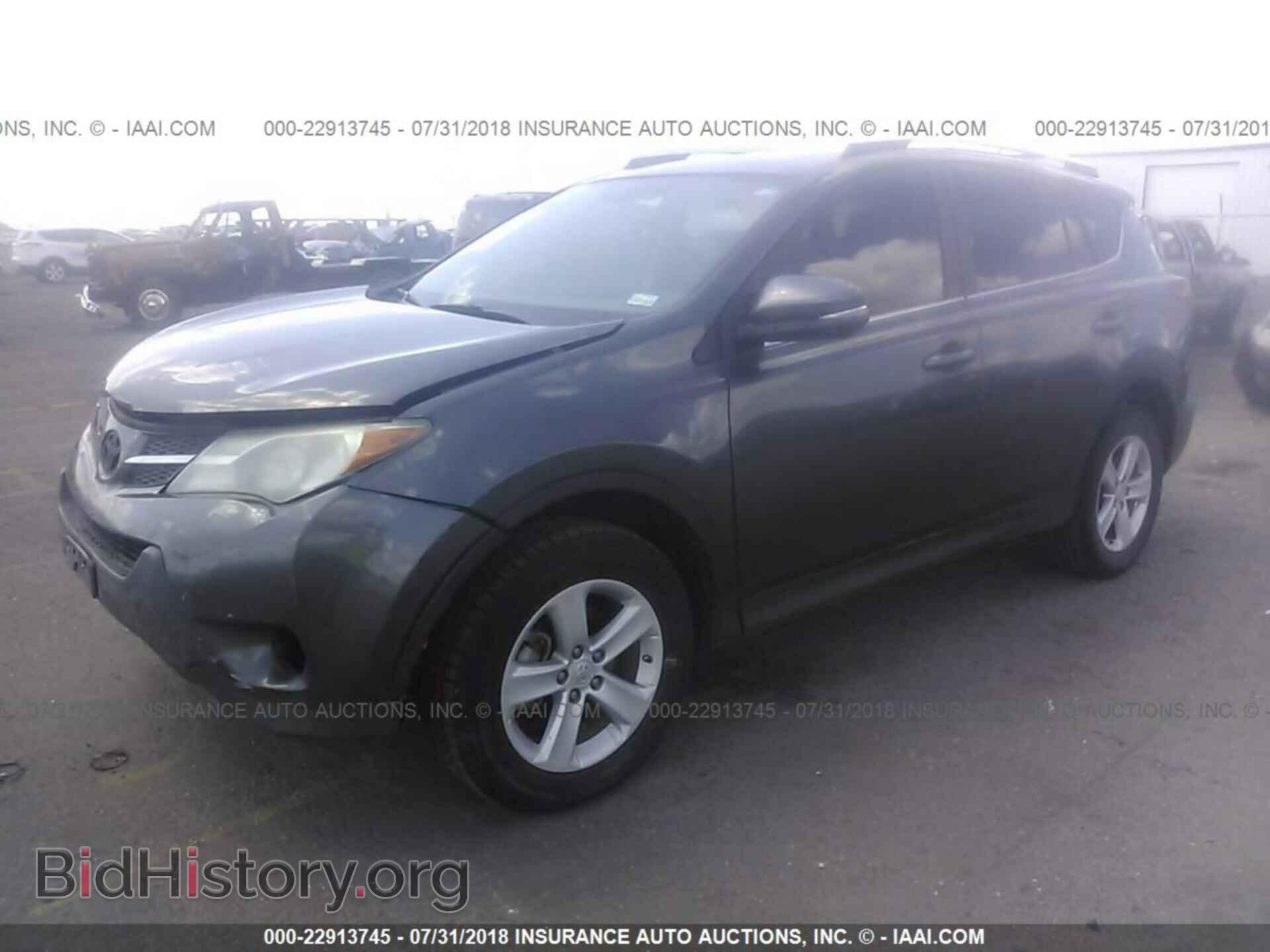2013 DODGE DART - VIN: 1C3CDFAA9DD343355 - Фото 2