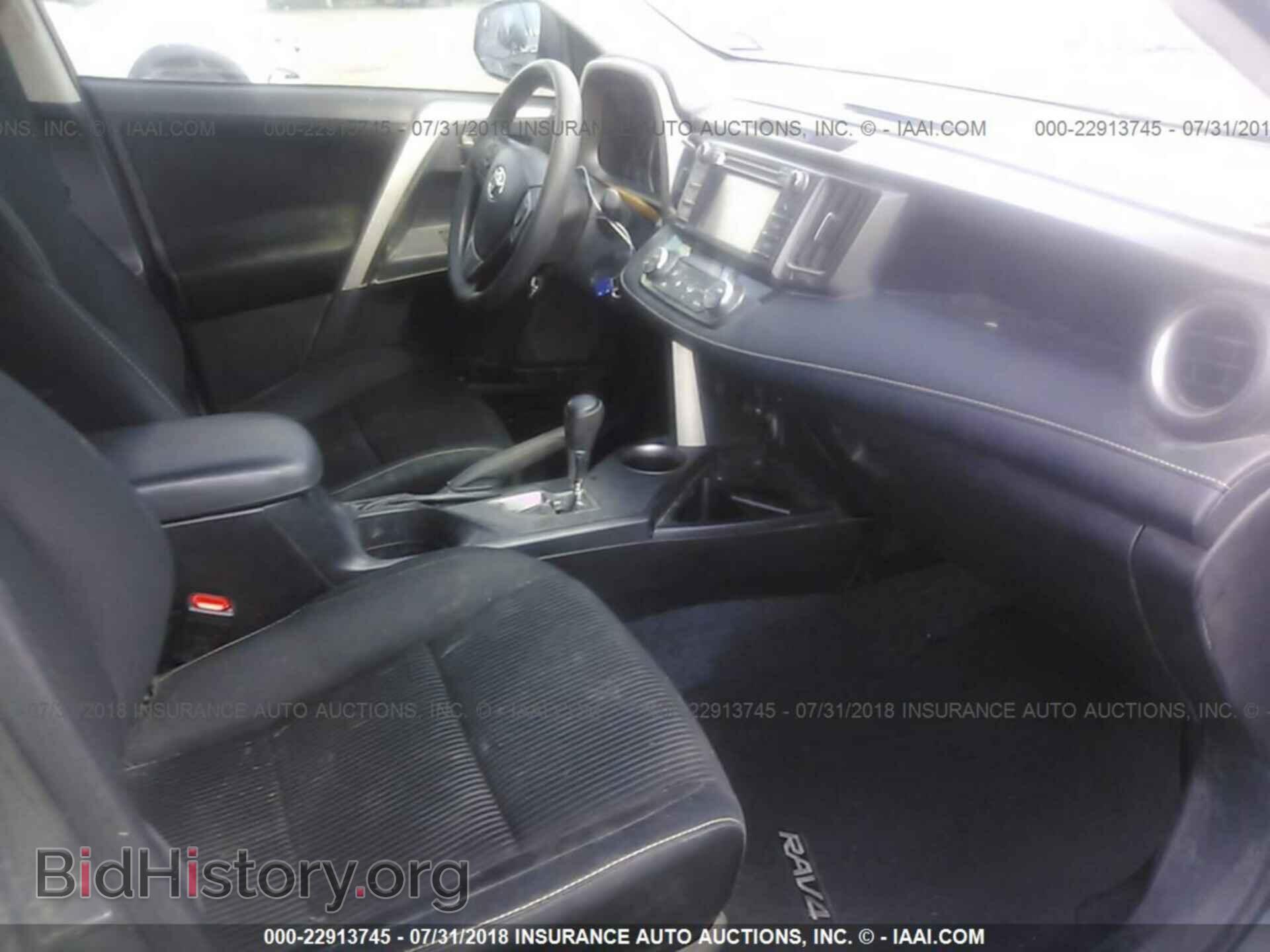 2013 DODGE DART - VIN: 1C3CDFAA9DD343355 - Фото 5