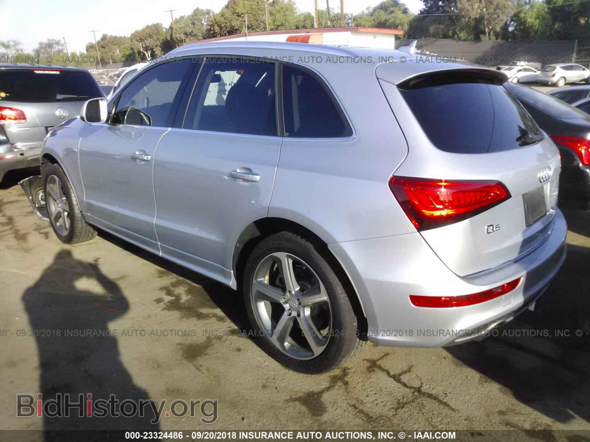 2016 Audi Q5 - VIN: WA1D7AFP7GA068138 - Фото 3