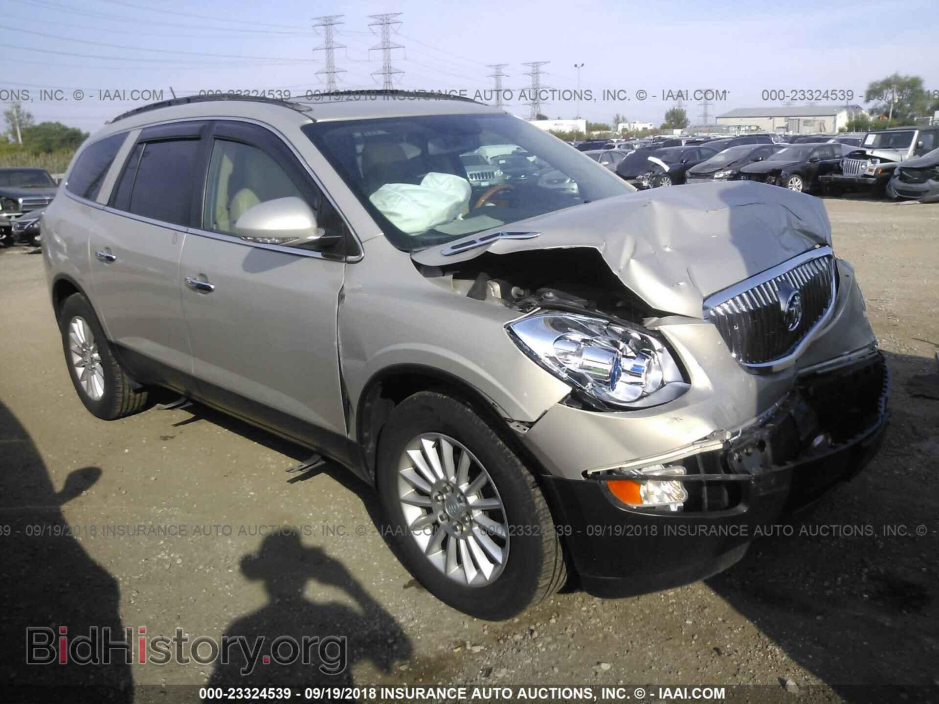 Фотография 5GAKVCED9CJ203430 - Buick Enclave 2012