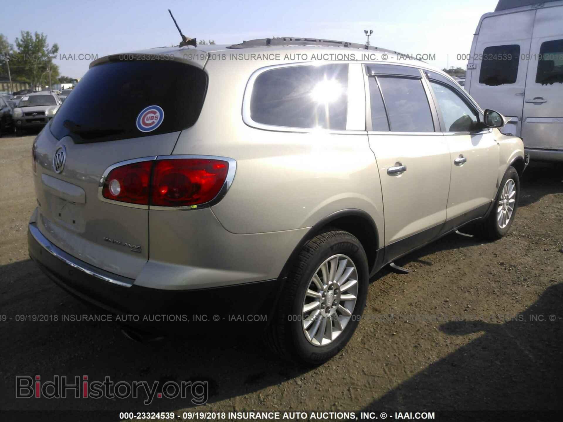 2012 Buick Enclave - VIN: 5GAKVCED9CJ203430 - Photo 4