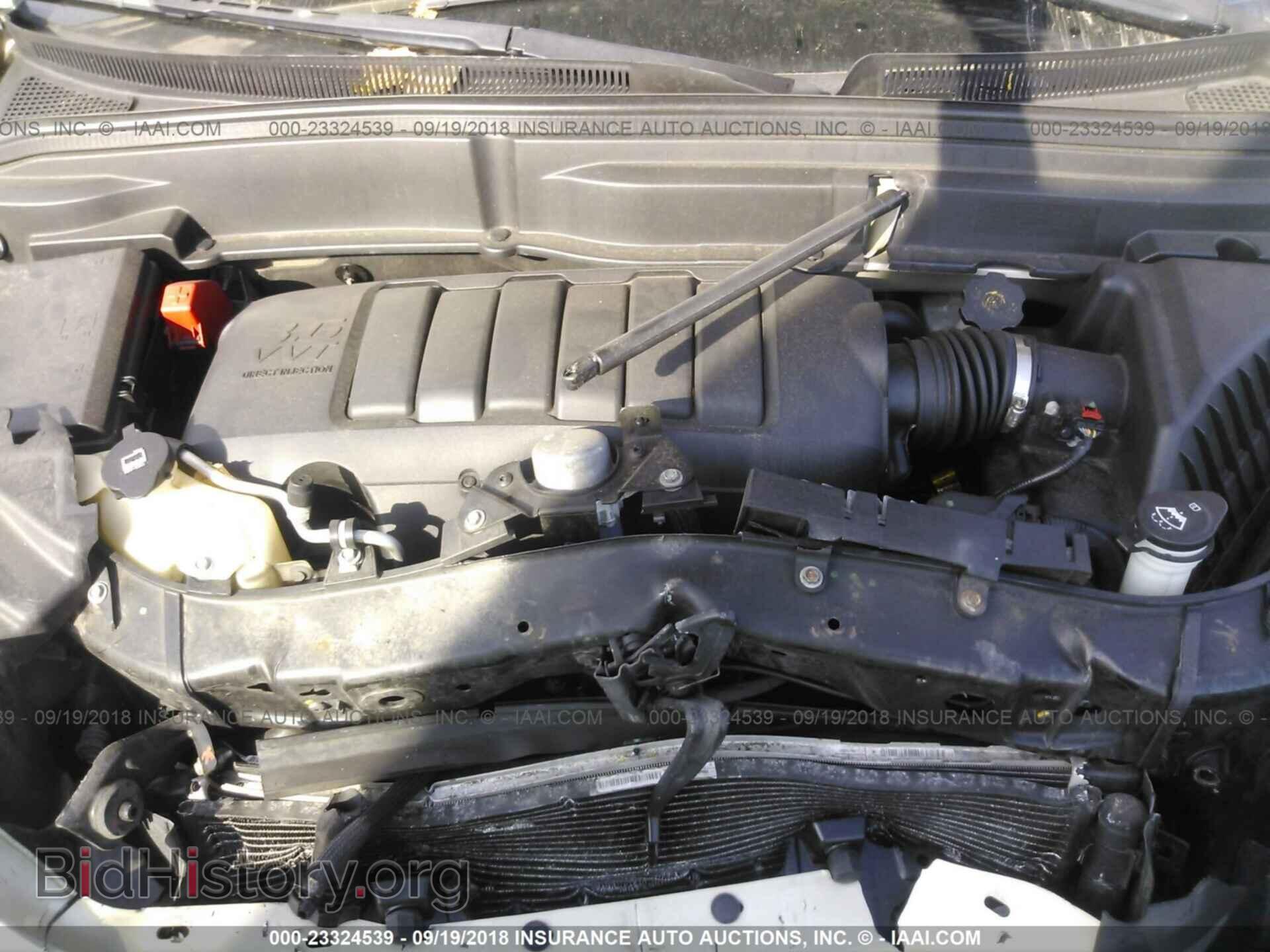 2012 Buick Enclave - VIN: 5GAKVCED9CJ203430 - Photo 10