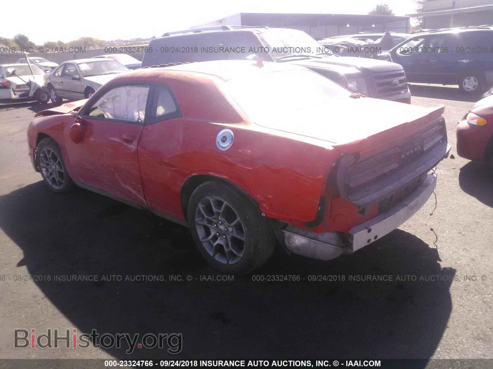 2017 Dodge Challenger - VIN: 2C3CDZGG7HH578830 - Фото 3