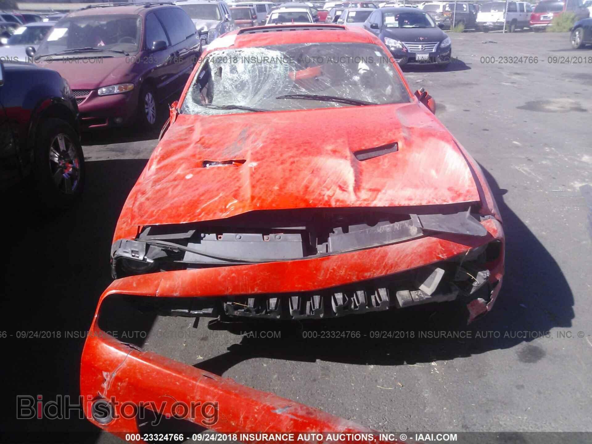 2017 Dodge Challenger - VIN: 2C3CDZGG7HH578830 - Фото 6