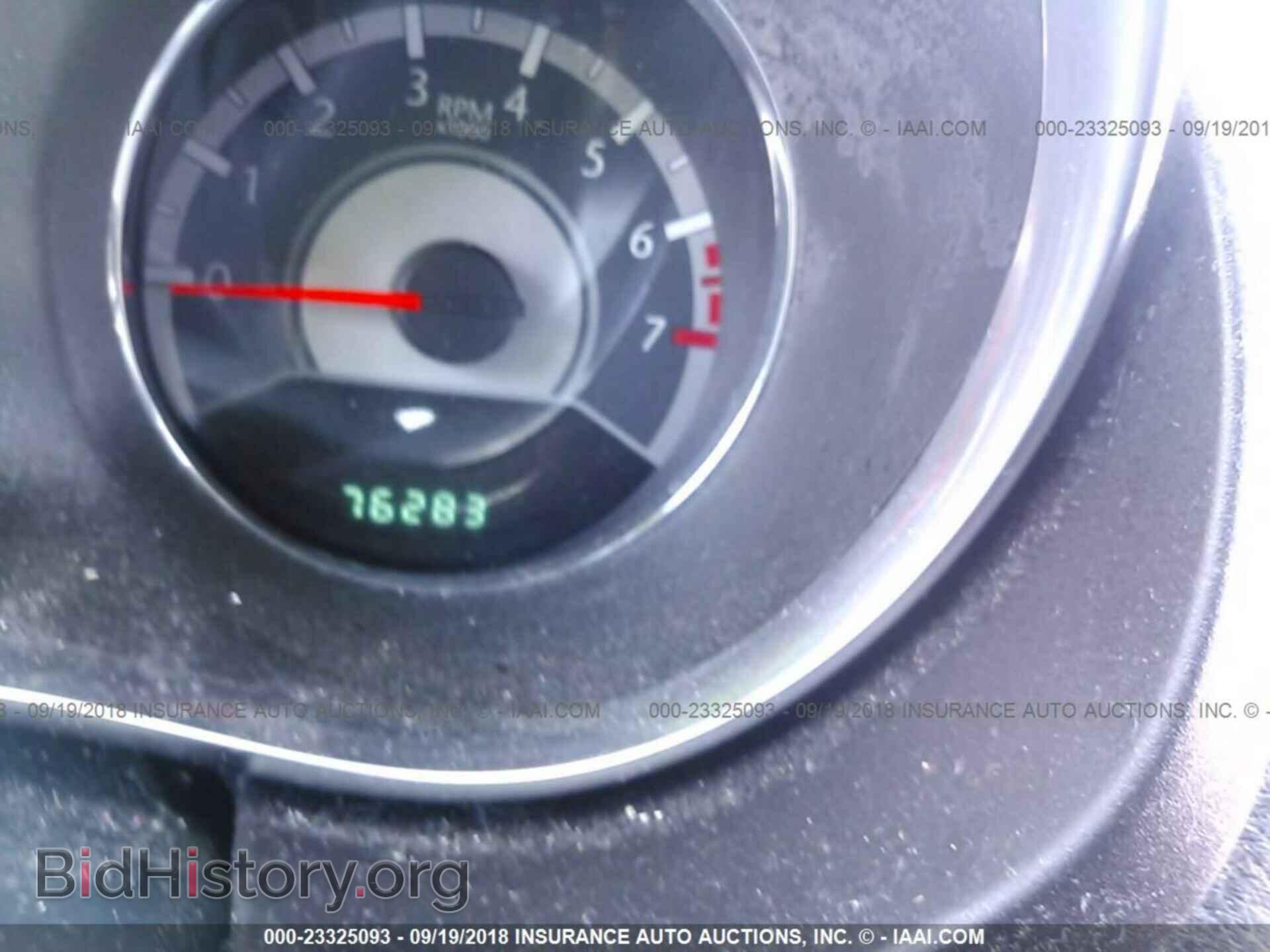 2013 Chrysler 200 - VIN: 1C3CCBCG1DN674826 - Photo 7