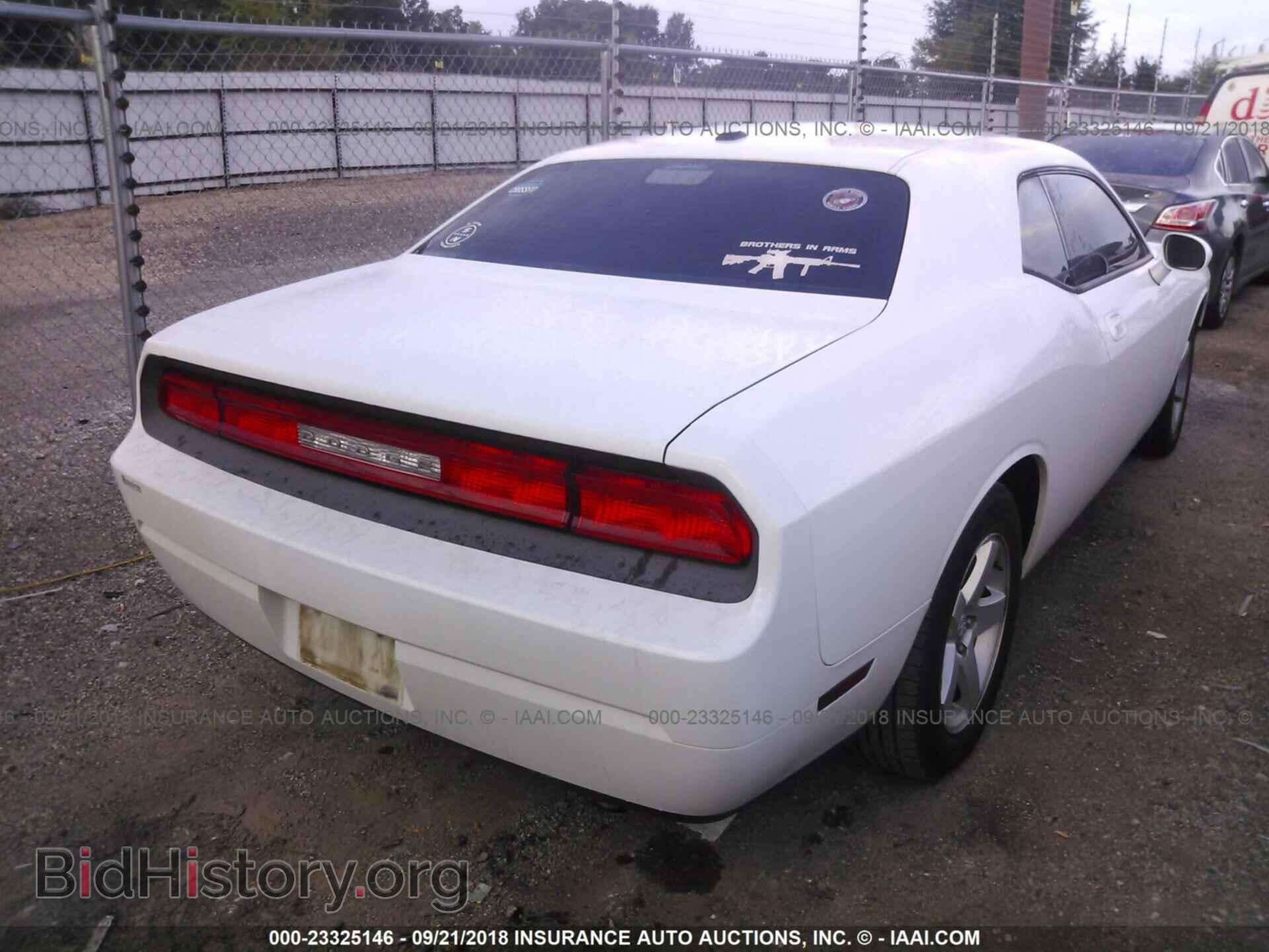 2010 DODGE CHALLENGER - VIN: 2B3CJ4DV9AH265327 - Photo 4