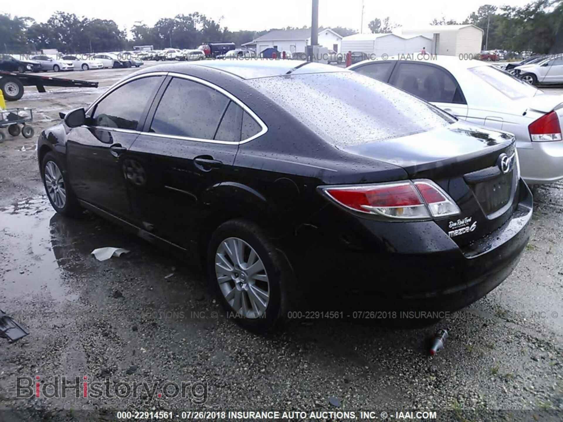 2010 MAZDA 6 - VIN: 1YVHZ8CH7A5M58870 - Фото 3