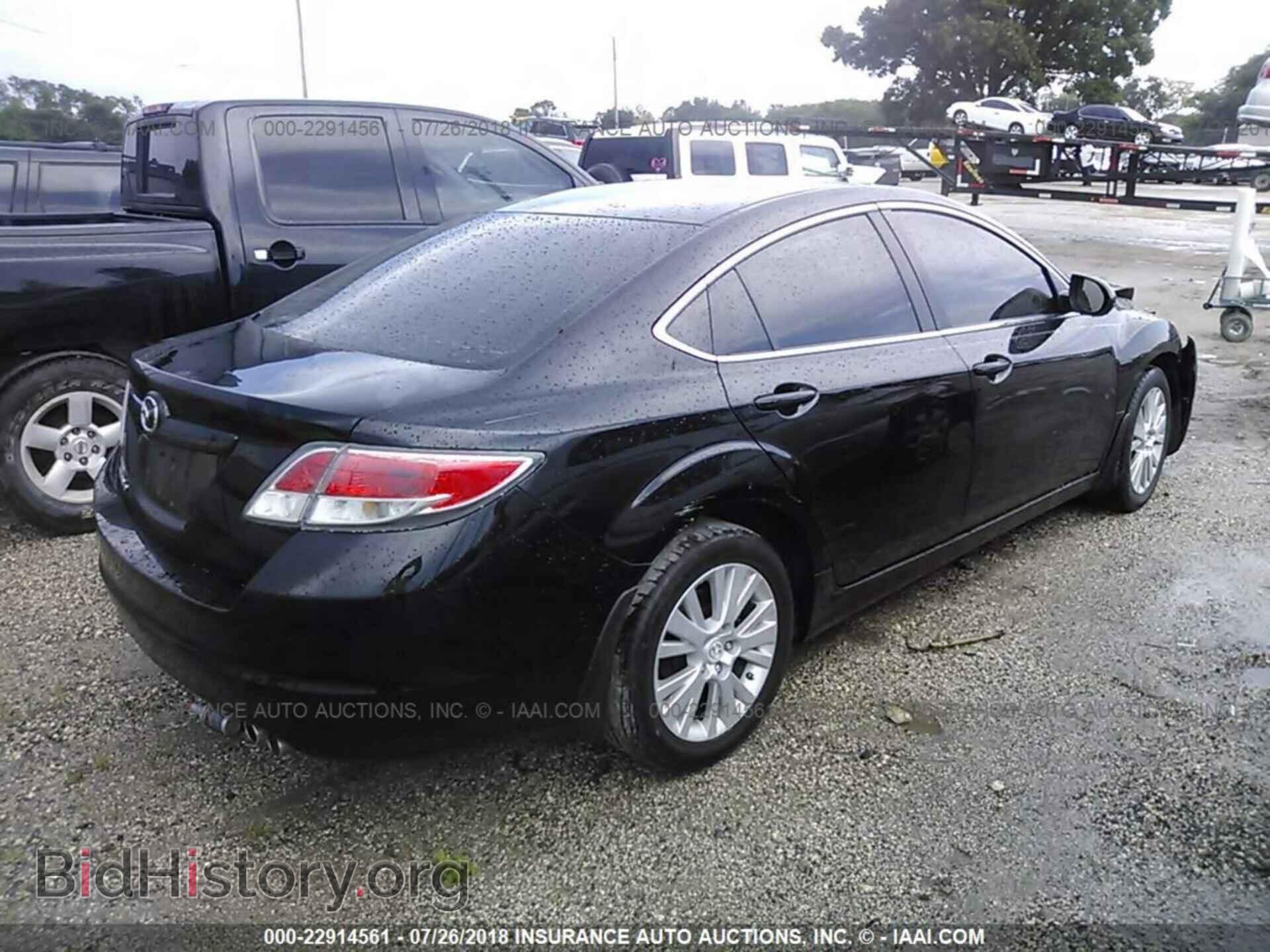 2010 MAZDA 6 - VIN: 1YVHZ8CH7A5M58870 - Фото 4