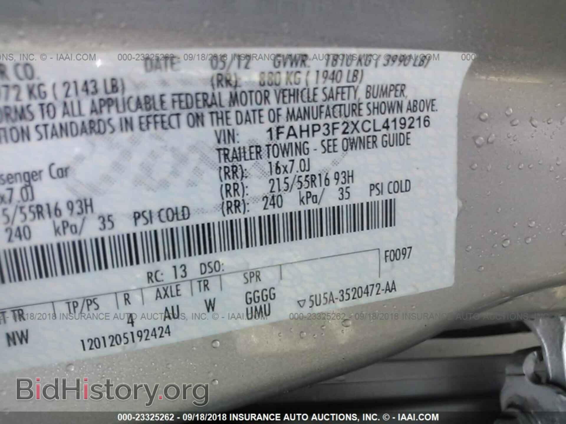 2012 Ford Focus - VIN: 1FAHP3F2XCL419216 - Фото 9