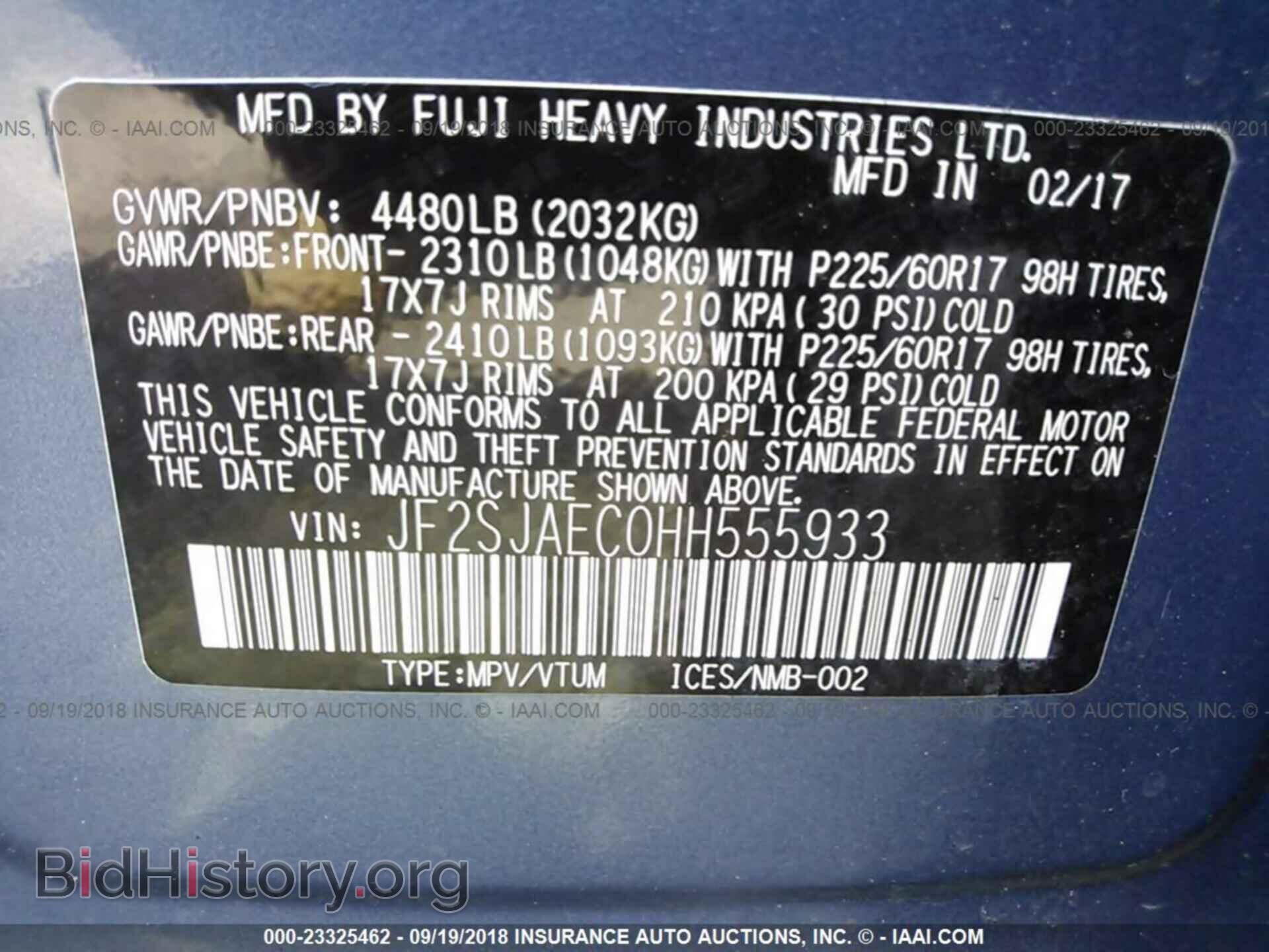 2017 Subaru Forester - VIN: JF2SJAEC0HH555933 - Photo 9