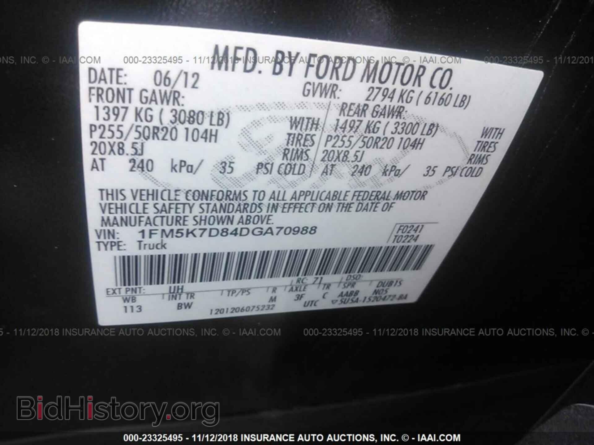 2013 Ford Explorer - VIN: 1FM5K7D84DGA70988 - Photo 9