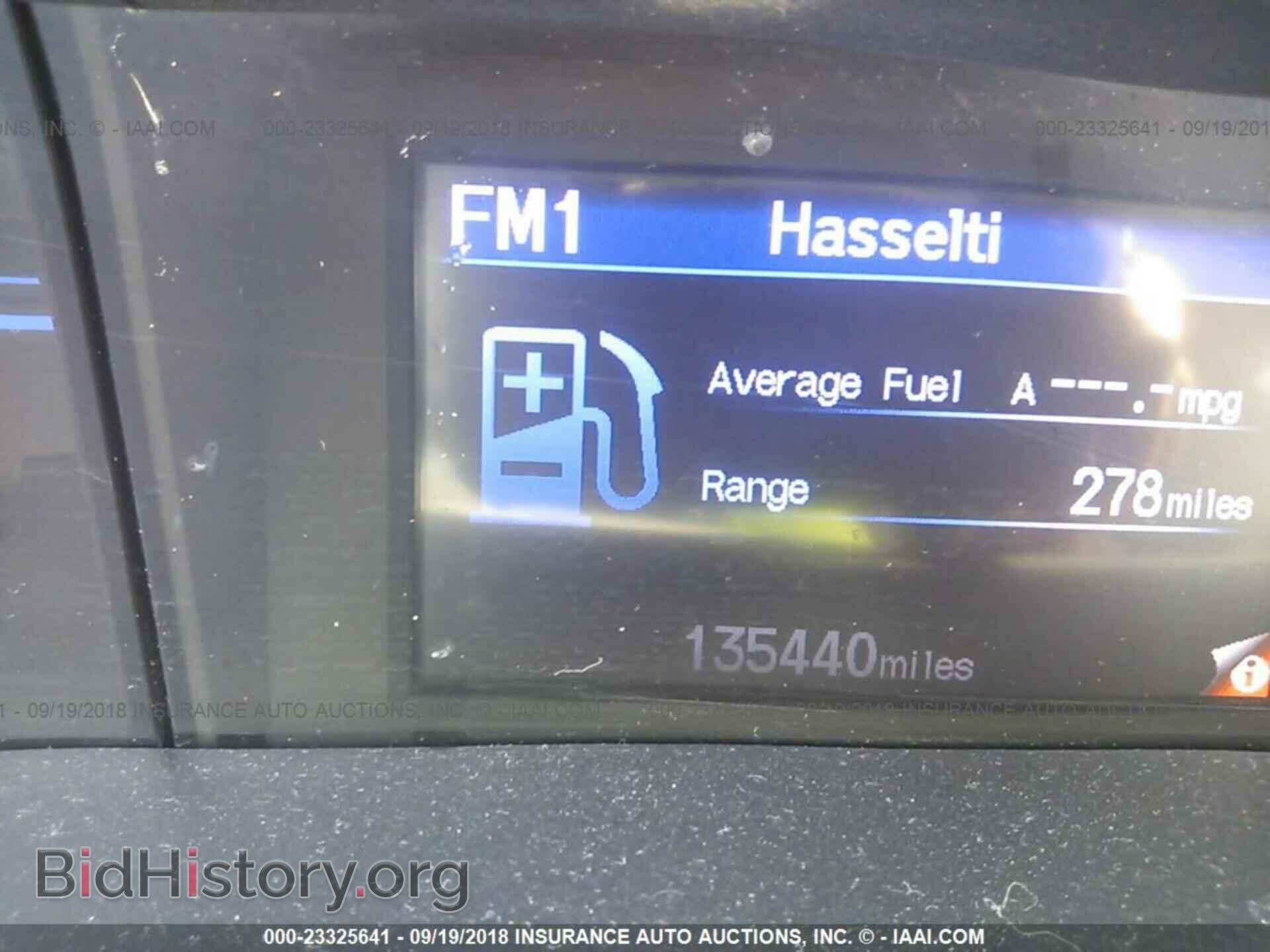 2012 Honda Civic - VIN: 19XFB2F57CE071727 - Фото 7