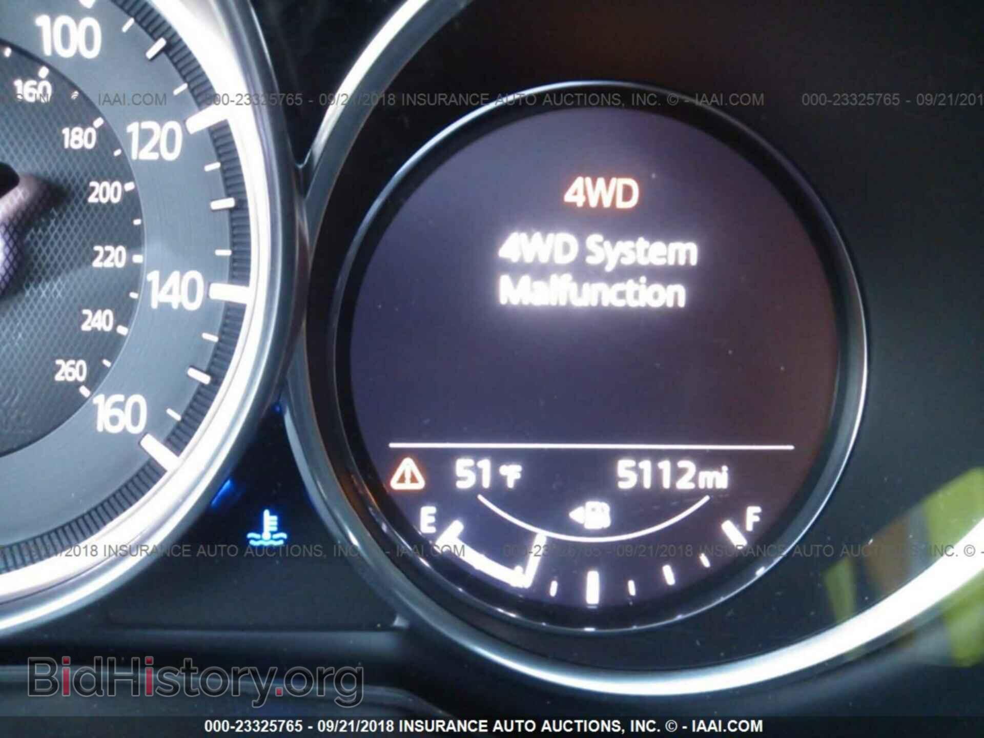 2018 Mazda Cx-5 - VIN: JM3KFBDM1J0322431 - Фото 7