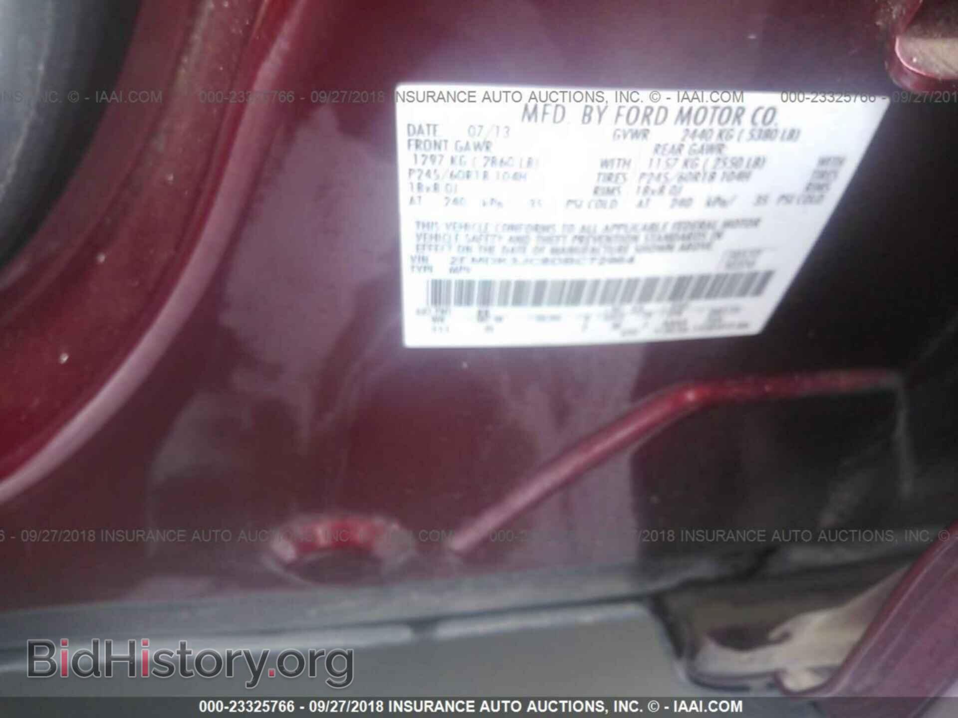 2013 FORD EDGE - VIN: 2FMDK3JC8DBC72964 - Фото 9