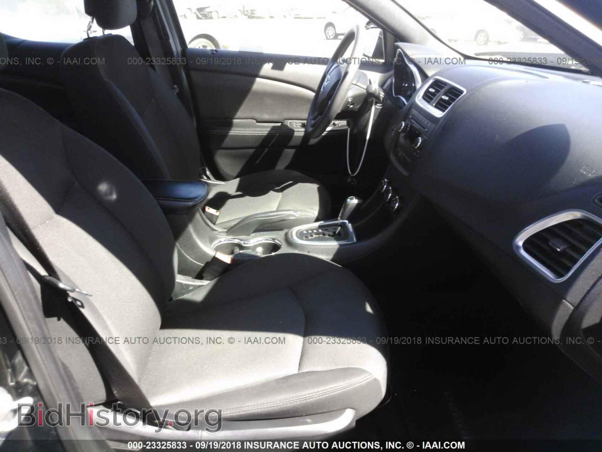 2013 Dodge Avenger - VIN: 1C3CDZAB5DN645312 - Фото 5