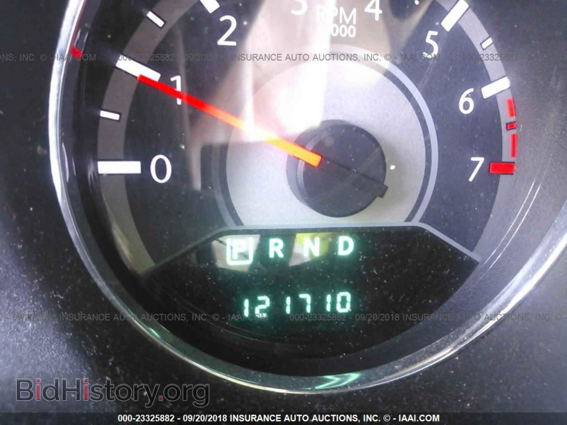 2012 CHRYSLER 200 - VIN: 1C3CCBBB4CN113119 - Фото 7