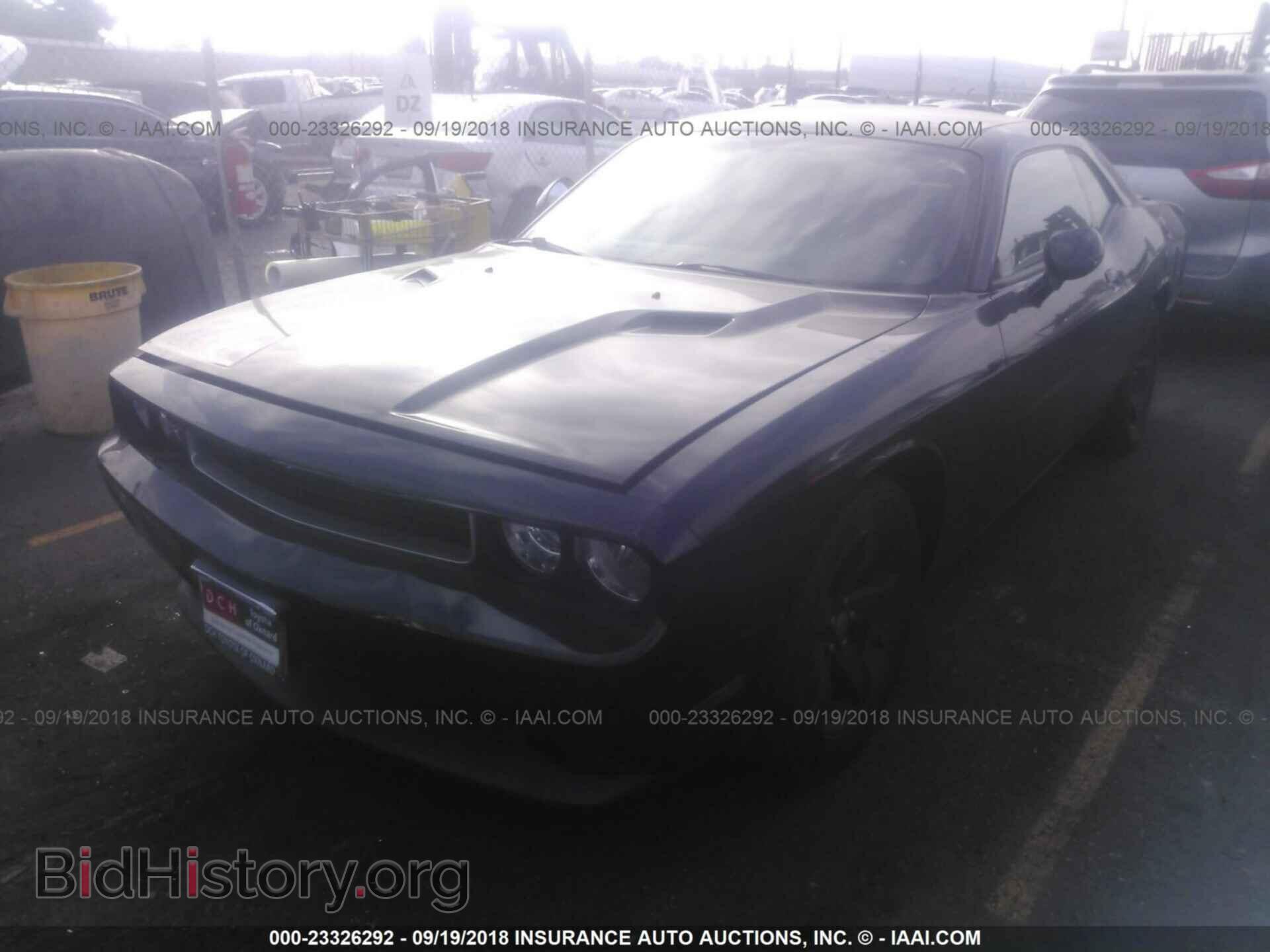 2014 Dodge Challenger - VIN: 2C3CDYAG7EH133647 - Photo 2
