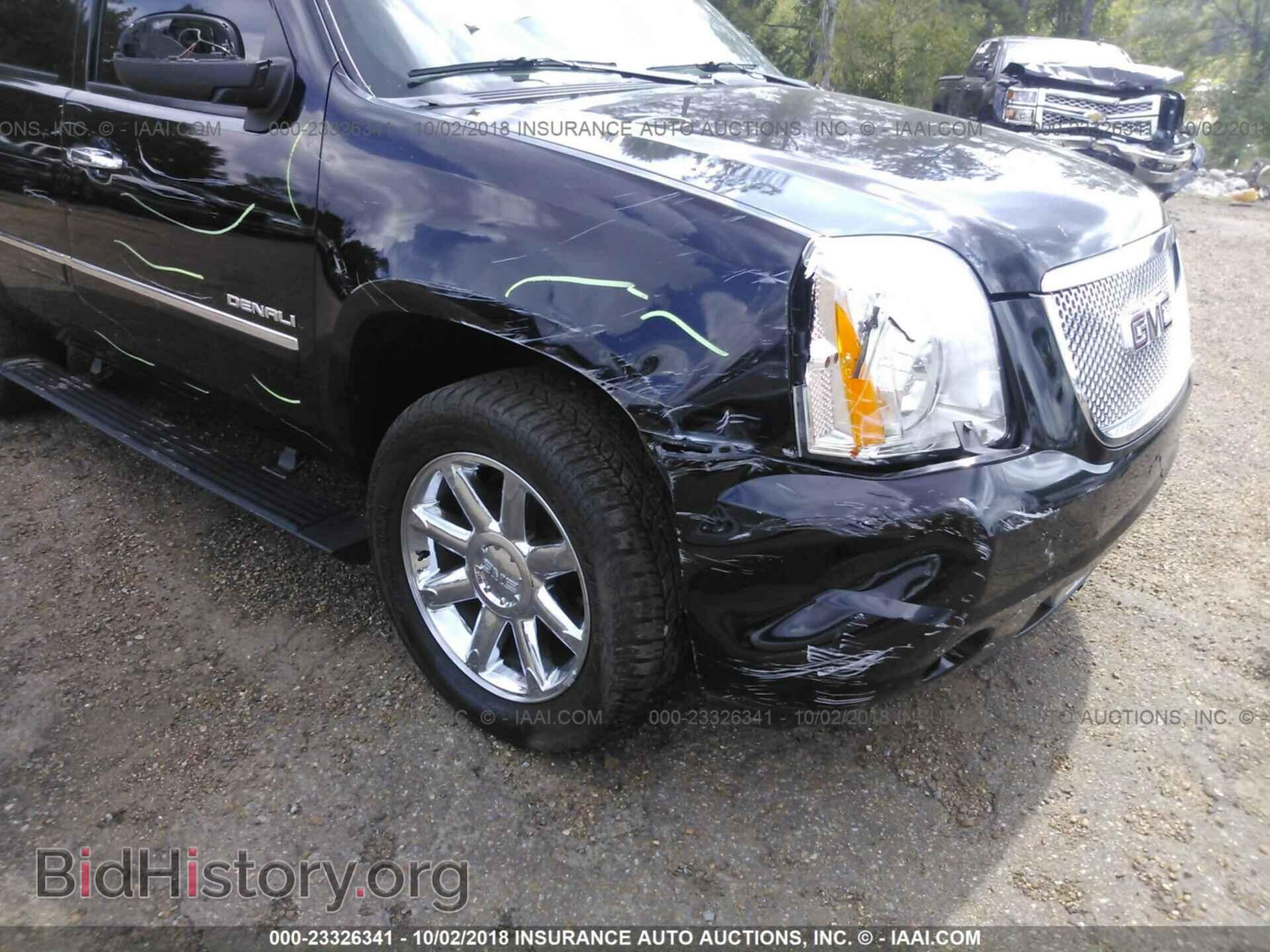 2011 GMC YUKON - VIN: 1GKS2EEF5BR109263 - Photo 6