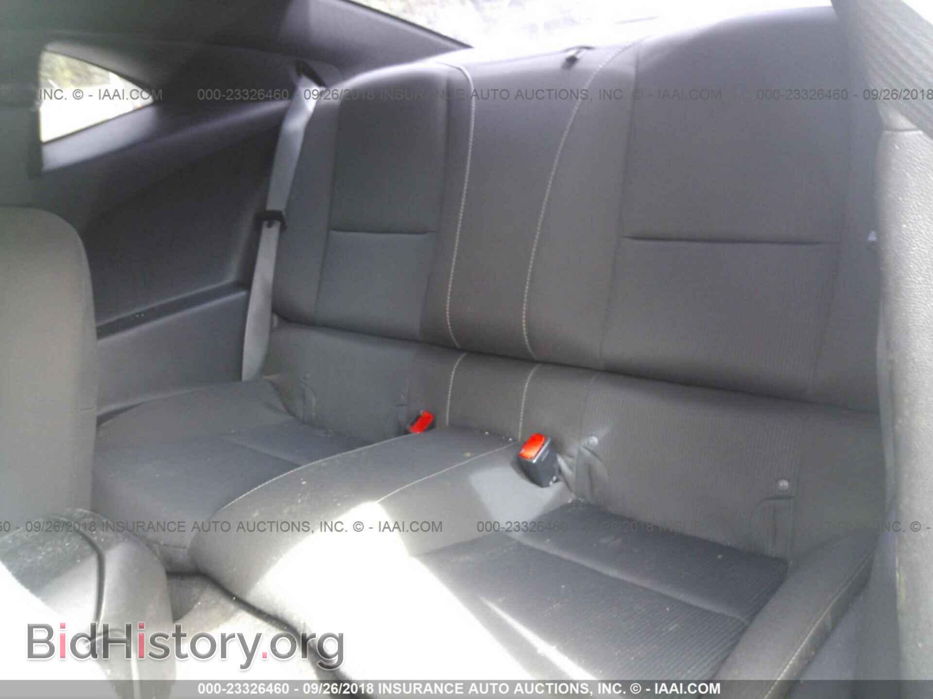 2012 Chevrolet Camaro - VIN: 2G1FB1E3XC9174593 - Фото 8
