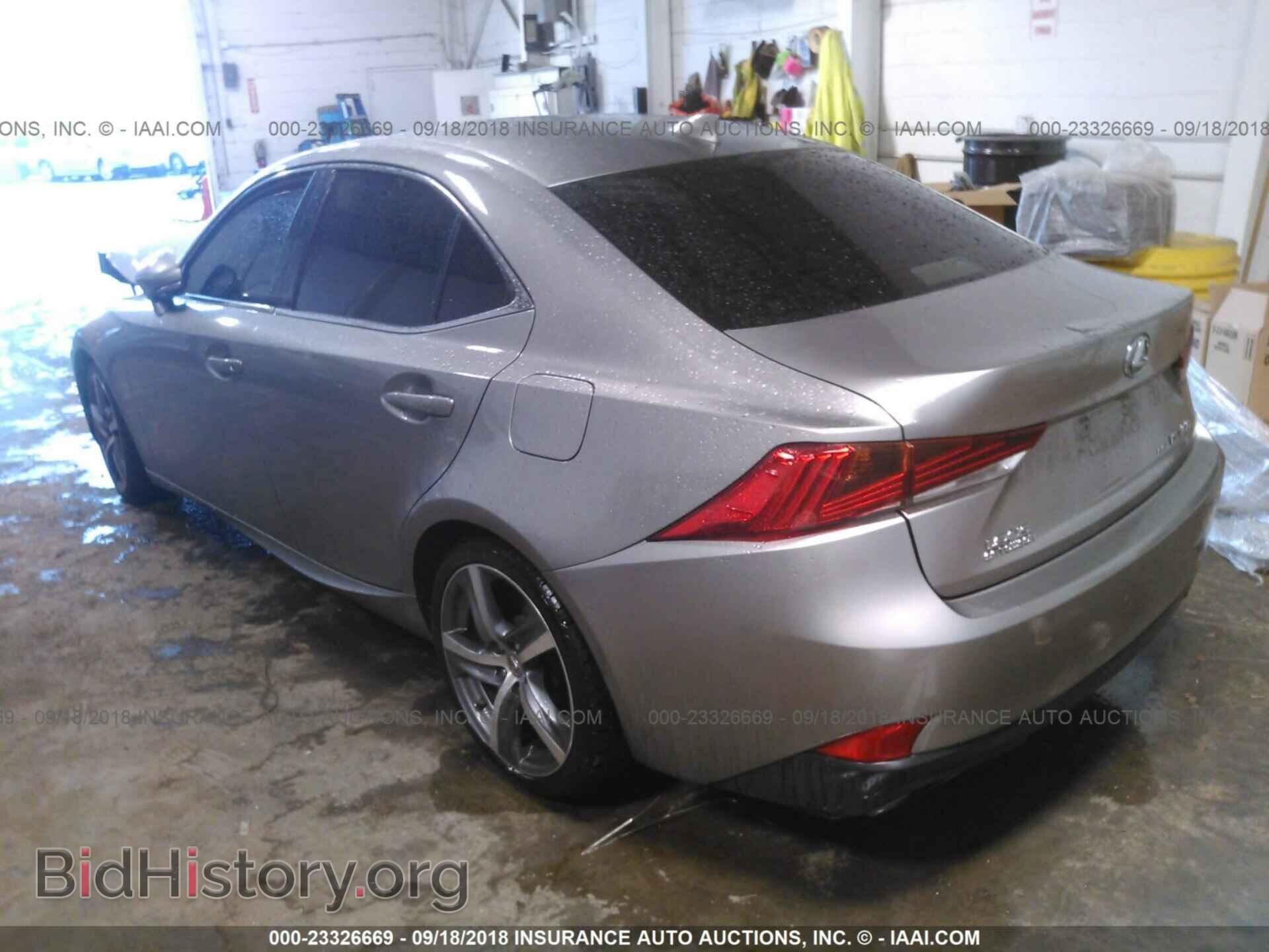 2017 Lexus Is - VIN: JTHCM1D25H5018266 - Photo 3