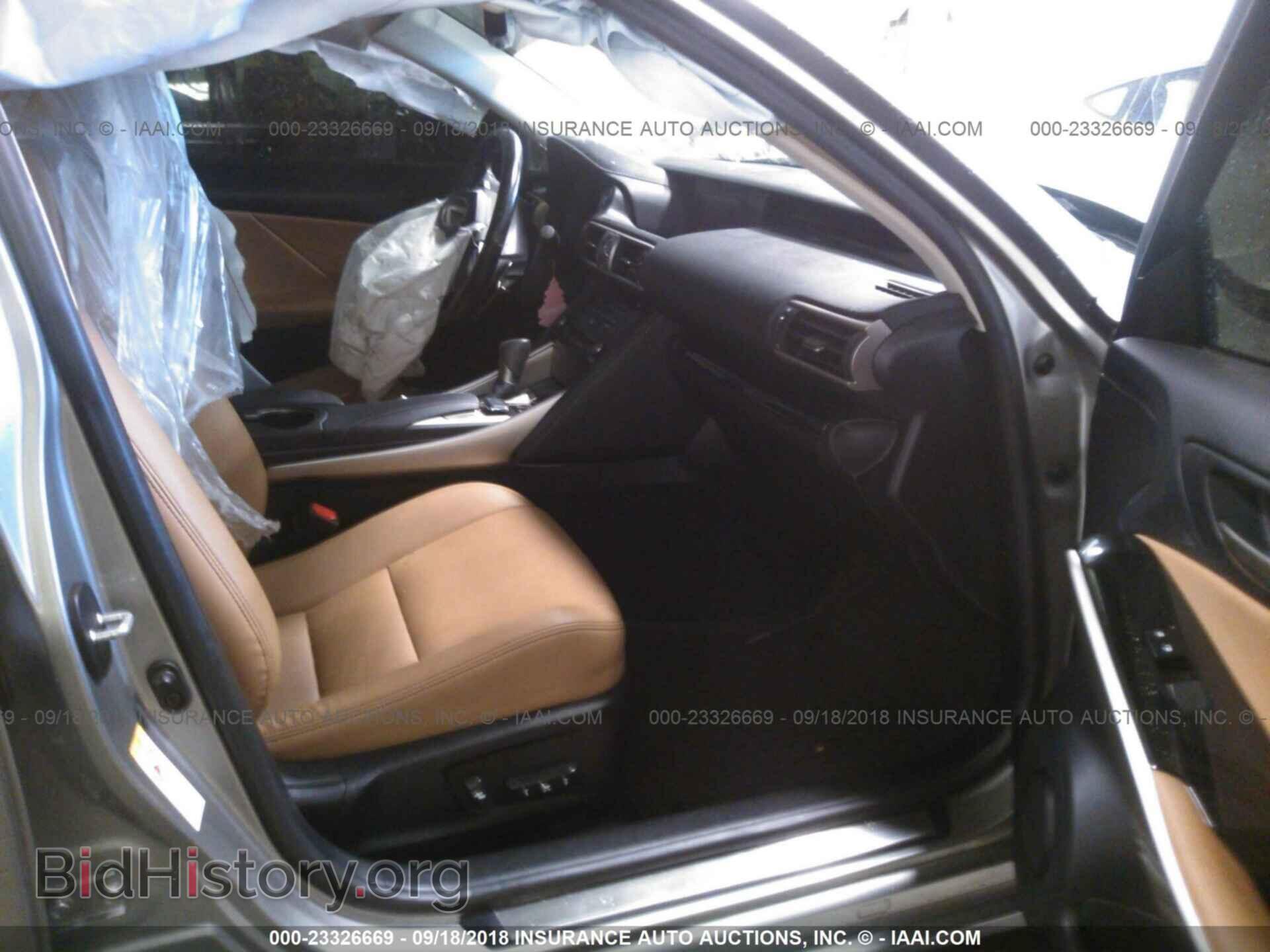 2017 Lexus Is - VIN: JTHCM1D25H5018266 - Photo 5