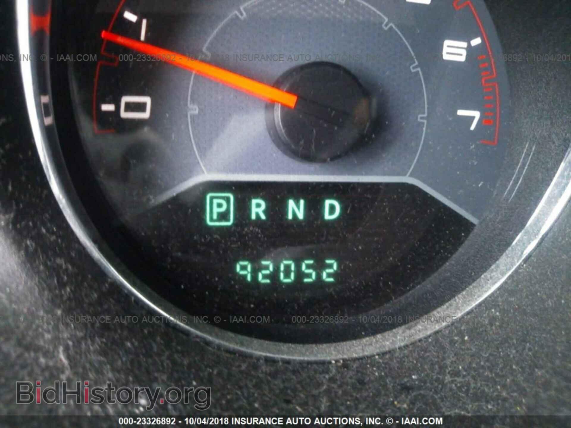 2013 Dodge Avenger - VIN: 1C3CDZCB5DN614204 - Фото 7