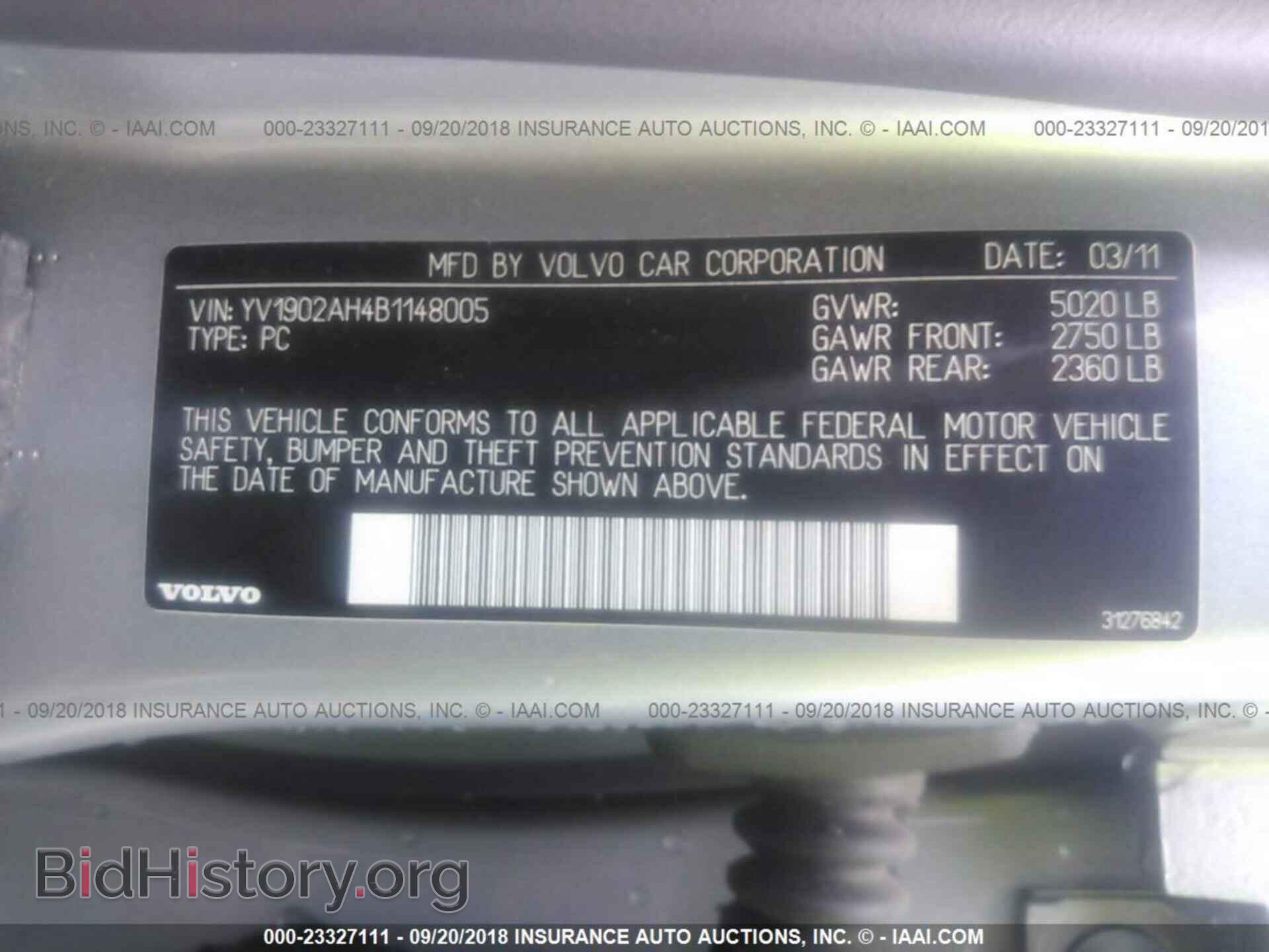 2011 VOLVO S80 - VIN: YV1902AH4B1148005 - Фото 9