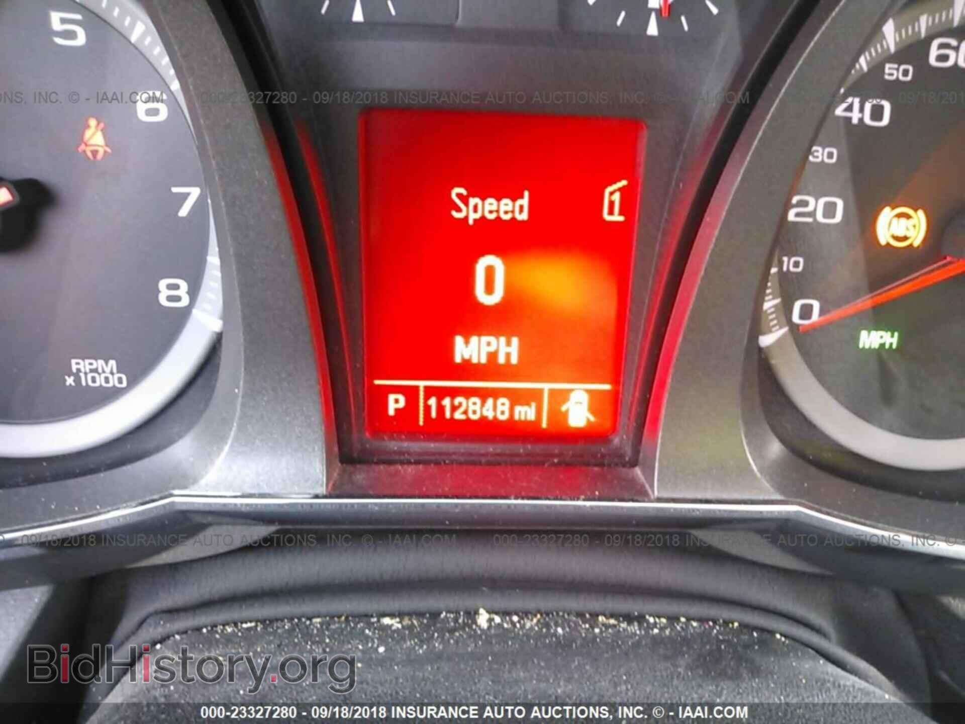 2012 GMC TERRAIN - VIN: 2GKALMEK5C6238424 - Photo 7