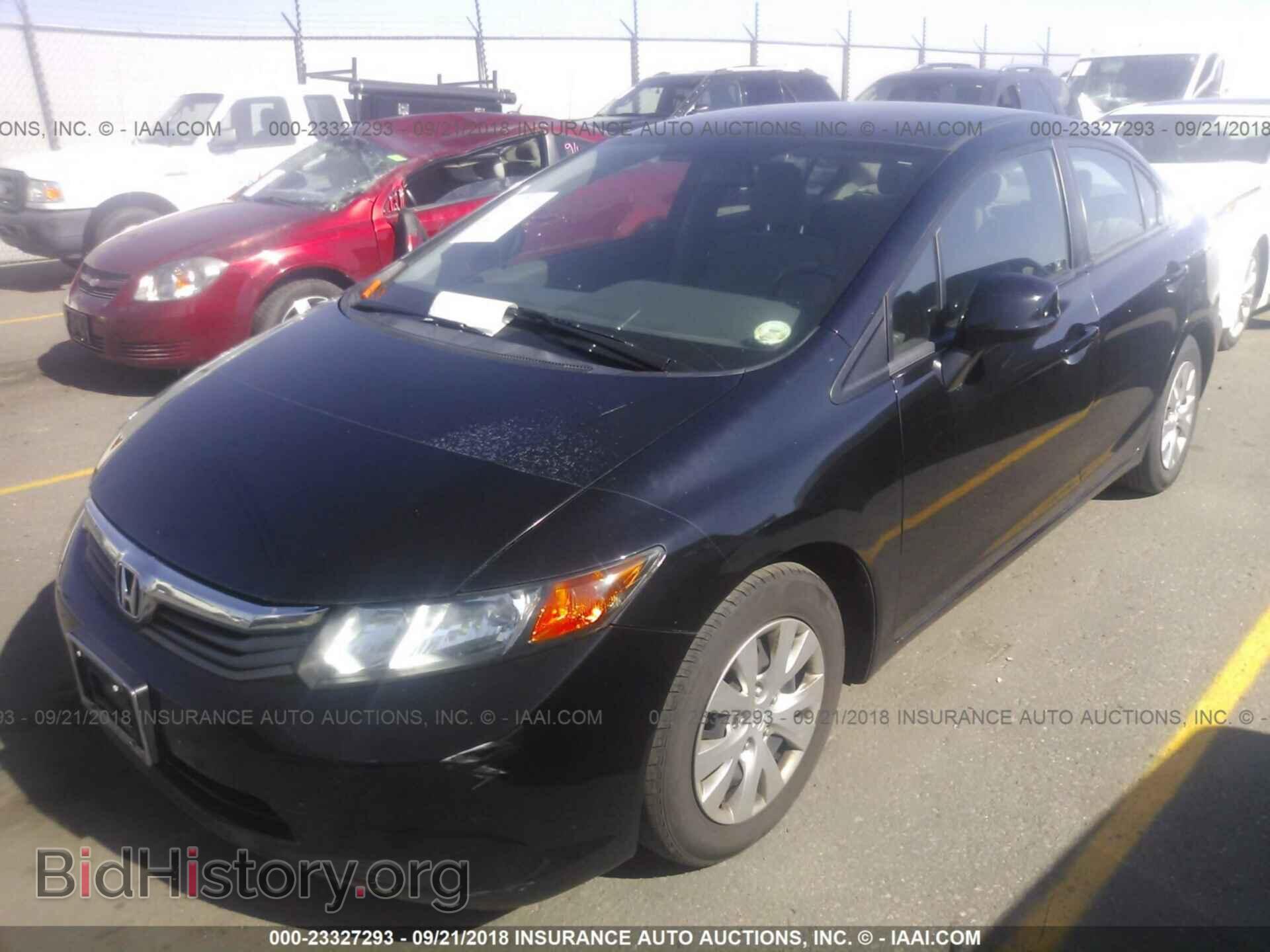 2012 HONDA CIVIC - VIN: 2HGFB2F56CH584747 - Photo 2