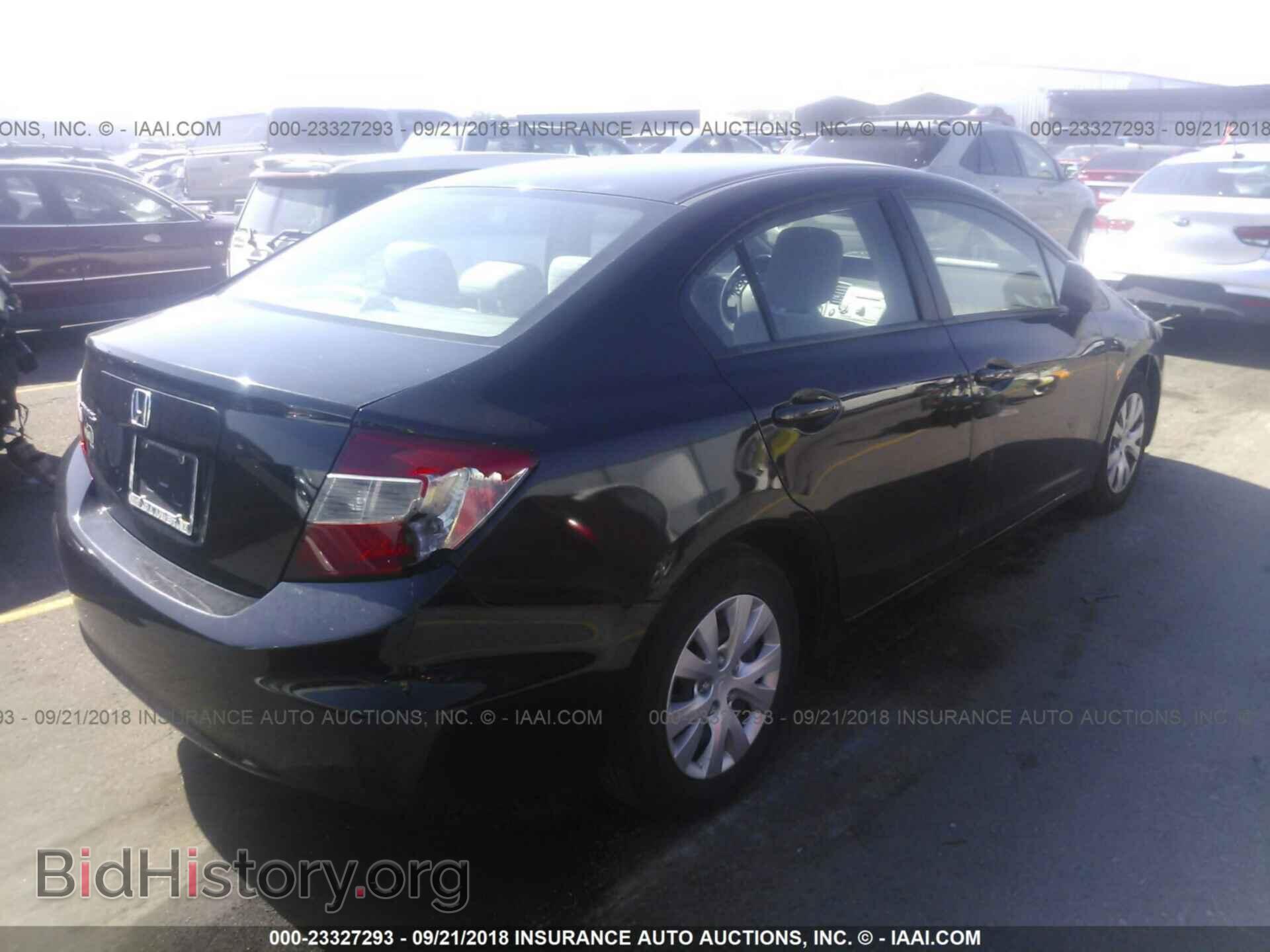 2012 HONDA CIVIC - VIN: 2HGFB2F56CH584747 - Photo 4