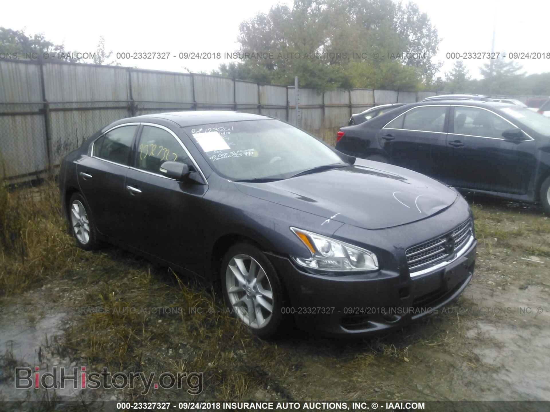 Фотография 1N4AA5AP1BC808097 - Nissan Maxima 2011