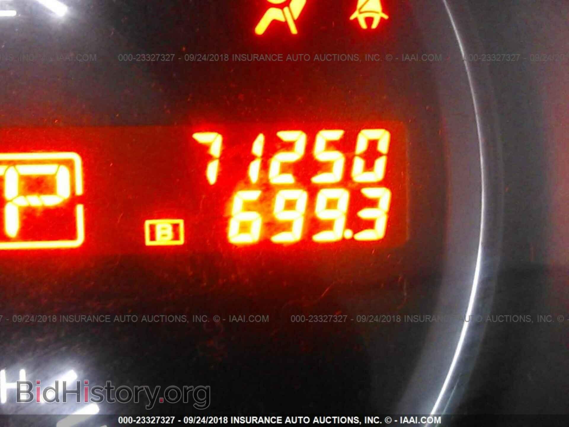 2011 Nissan Maxima - VIN: 1N4AA5AP1BC808097 - Фото 7