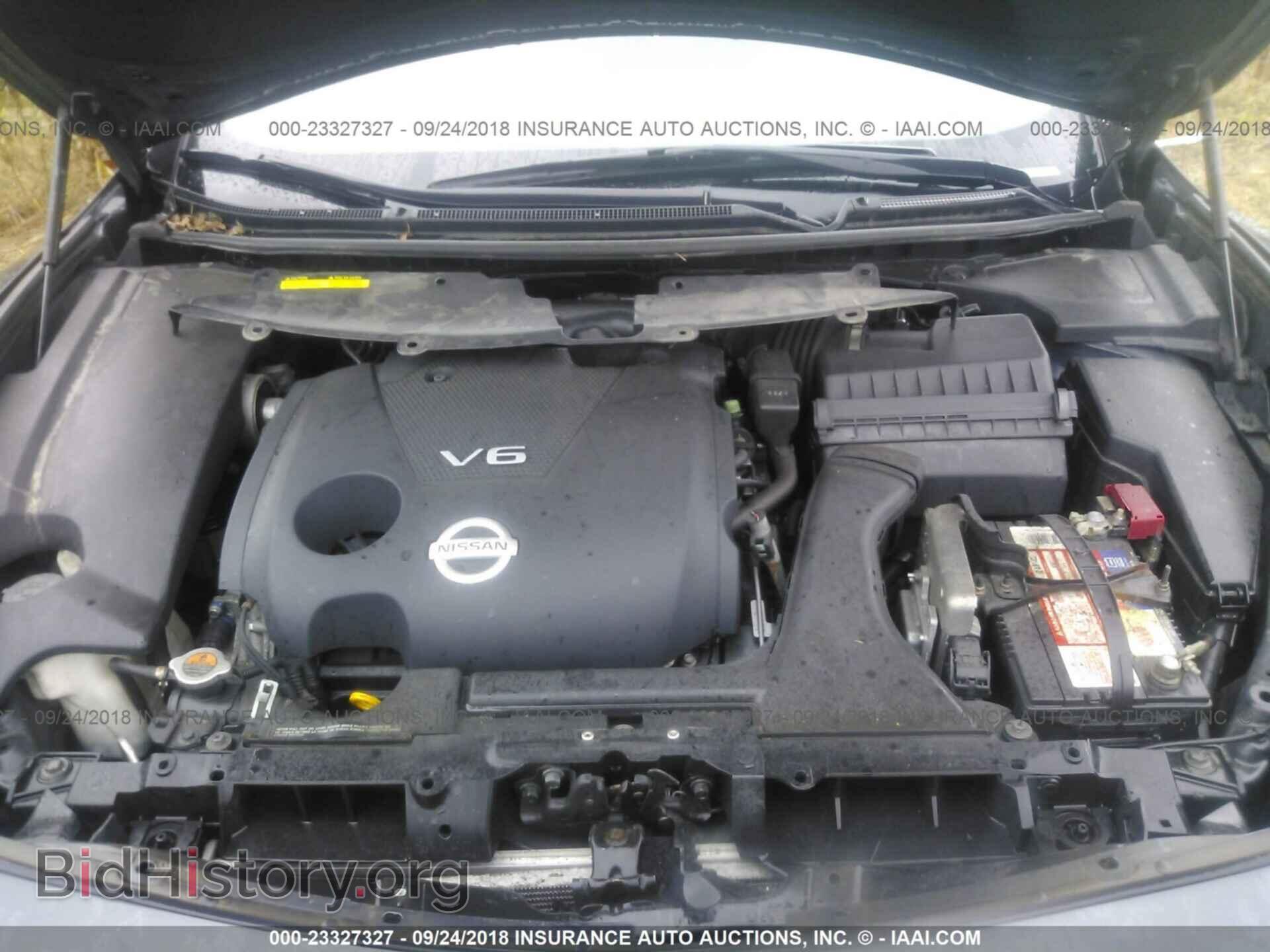 2011 Nissan Maxima - VIN: 1N4AA5AP1BC808097 - Фото 10
