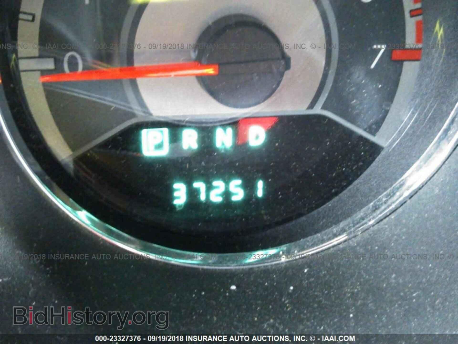 2012 Chrysler 200 - VIN: 1C3CCBBB9CN300050 - Фото 7