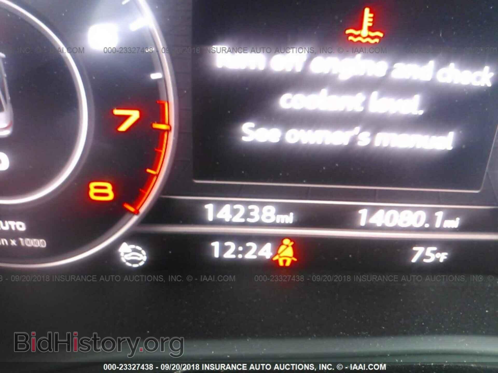 2017 Audi A4 - VIN: WAUENAF48HN058831 - Фото 7