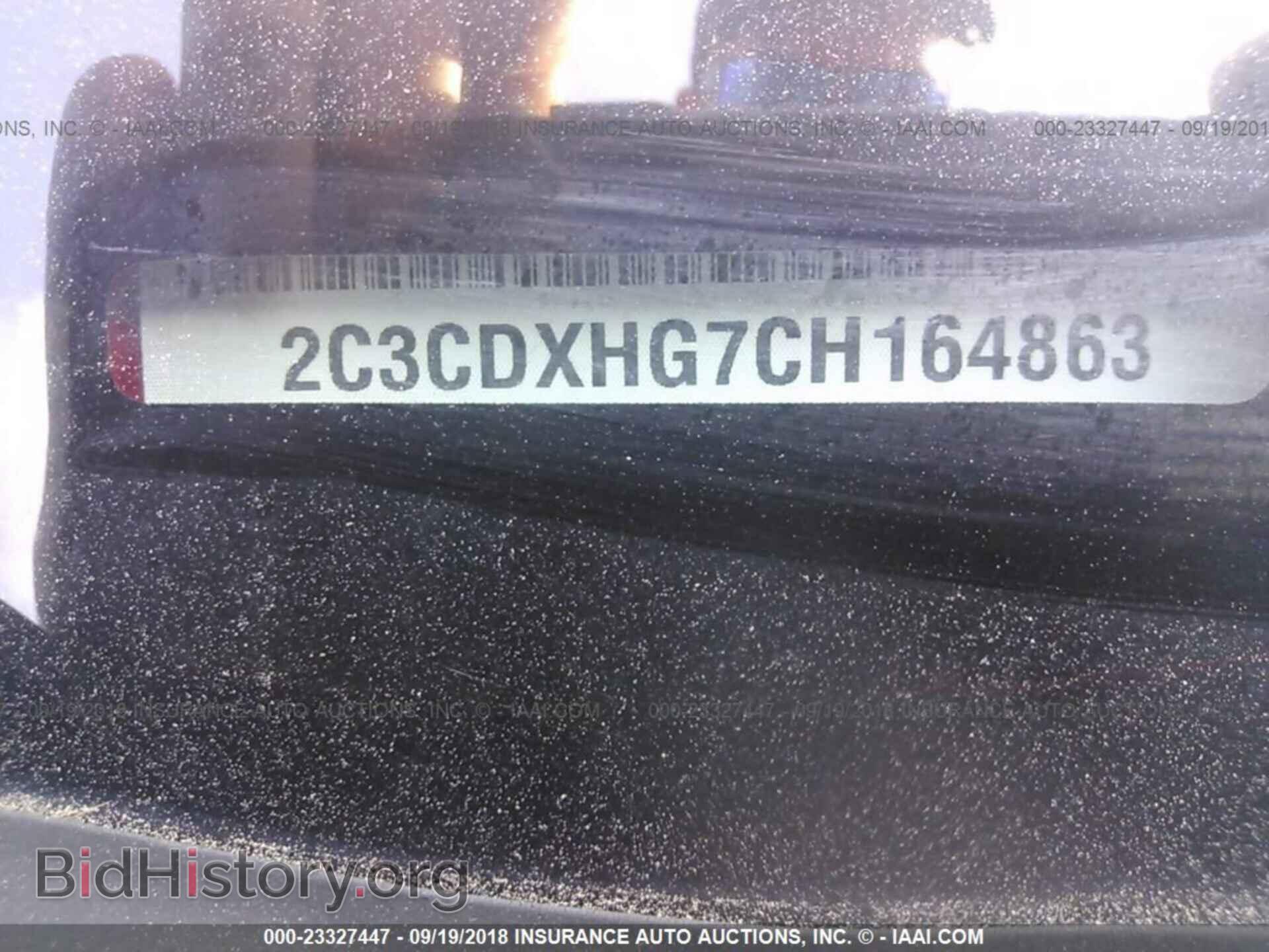 2012 DODGE CHARGER - VIN: 2C3CDXHG7CH164863 - Фото 9