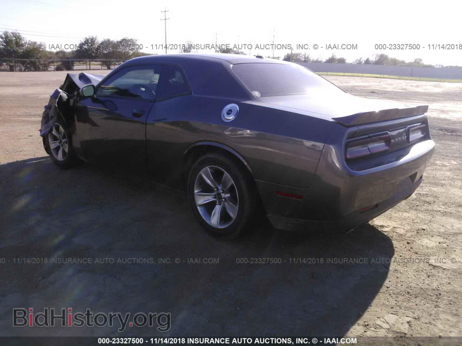 2015 Dodge Challenger - VIN: 2C3CDZAG8FH856270 - Фото 3