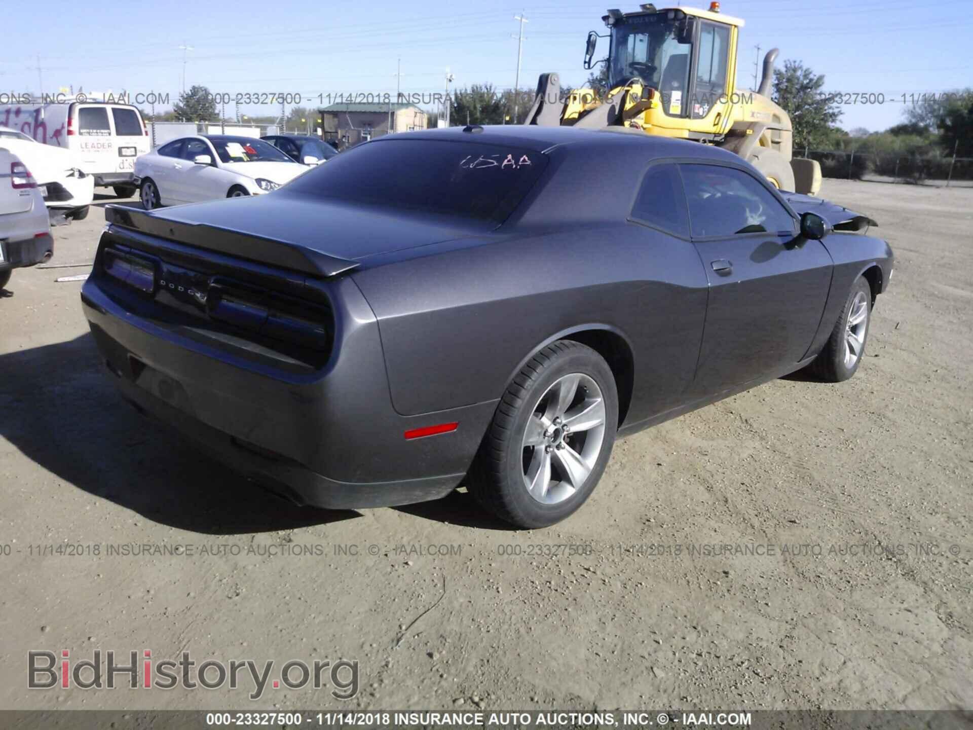 2015 Dodge Challenger - VIN: 2C3CDZAG8FH856270 - Фото 4