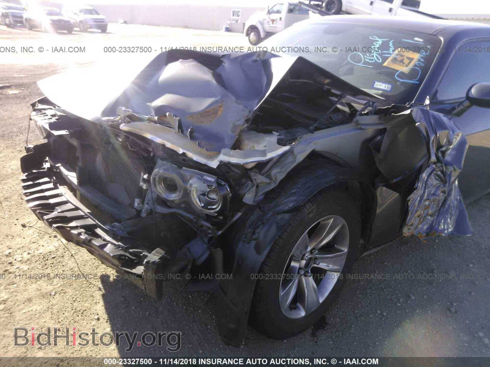 2015 Dodge Challenger - VIN: 2C3CDZAG8FH856270 - Фото 6