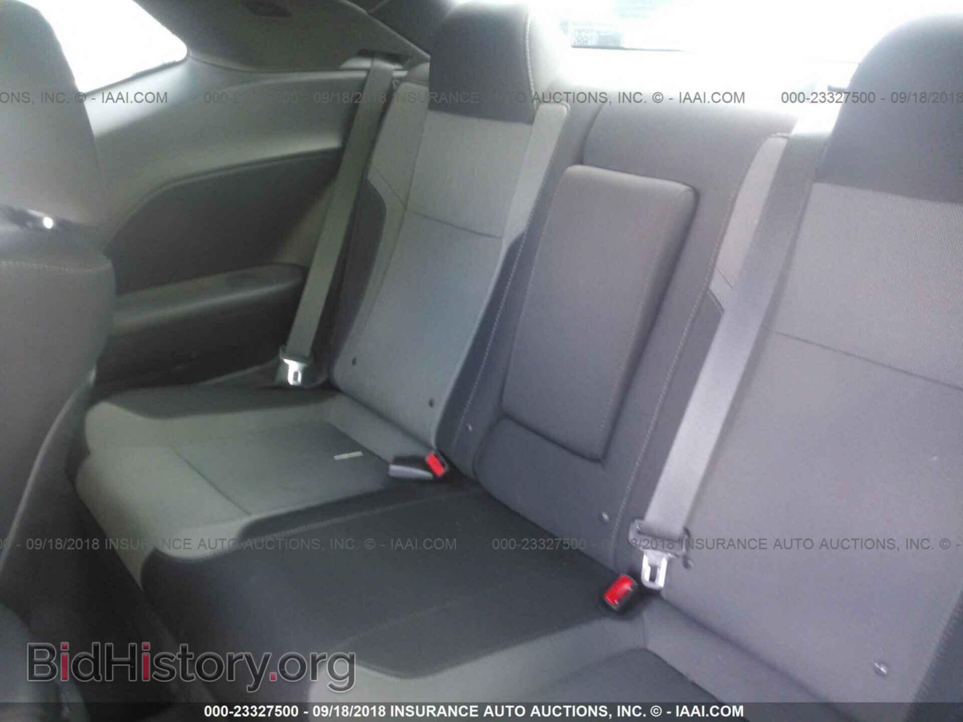 2015 Dodge Challenger - VIN: 2C3CDZAG8FH856270 - Фото 8