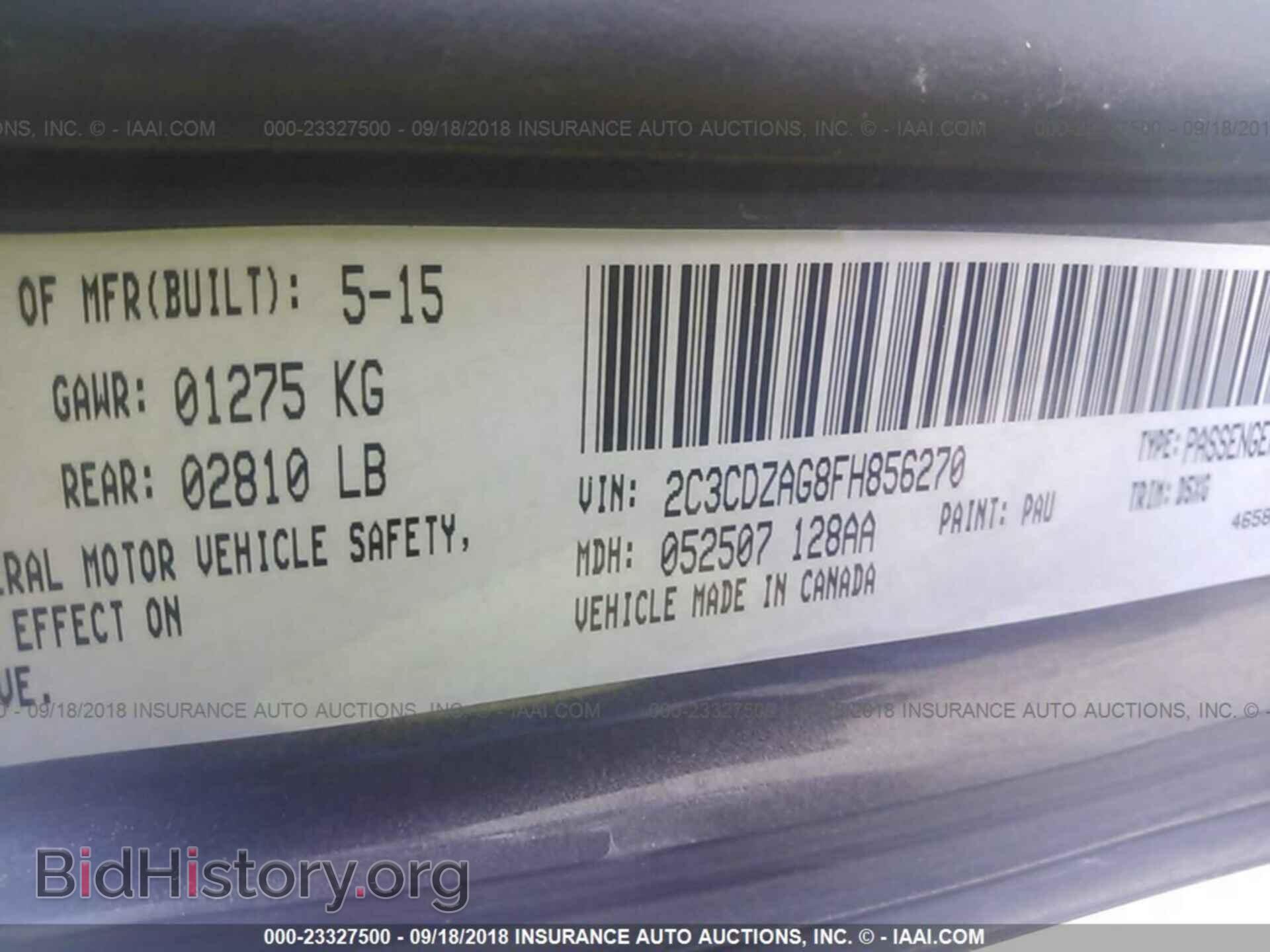 2015 Dodge Challenger - VIN: 2C3CDZAG8FH856270 - Фото 9