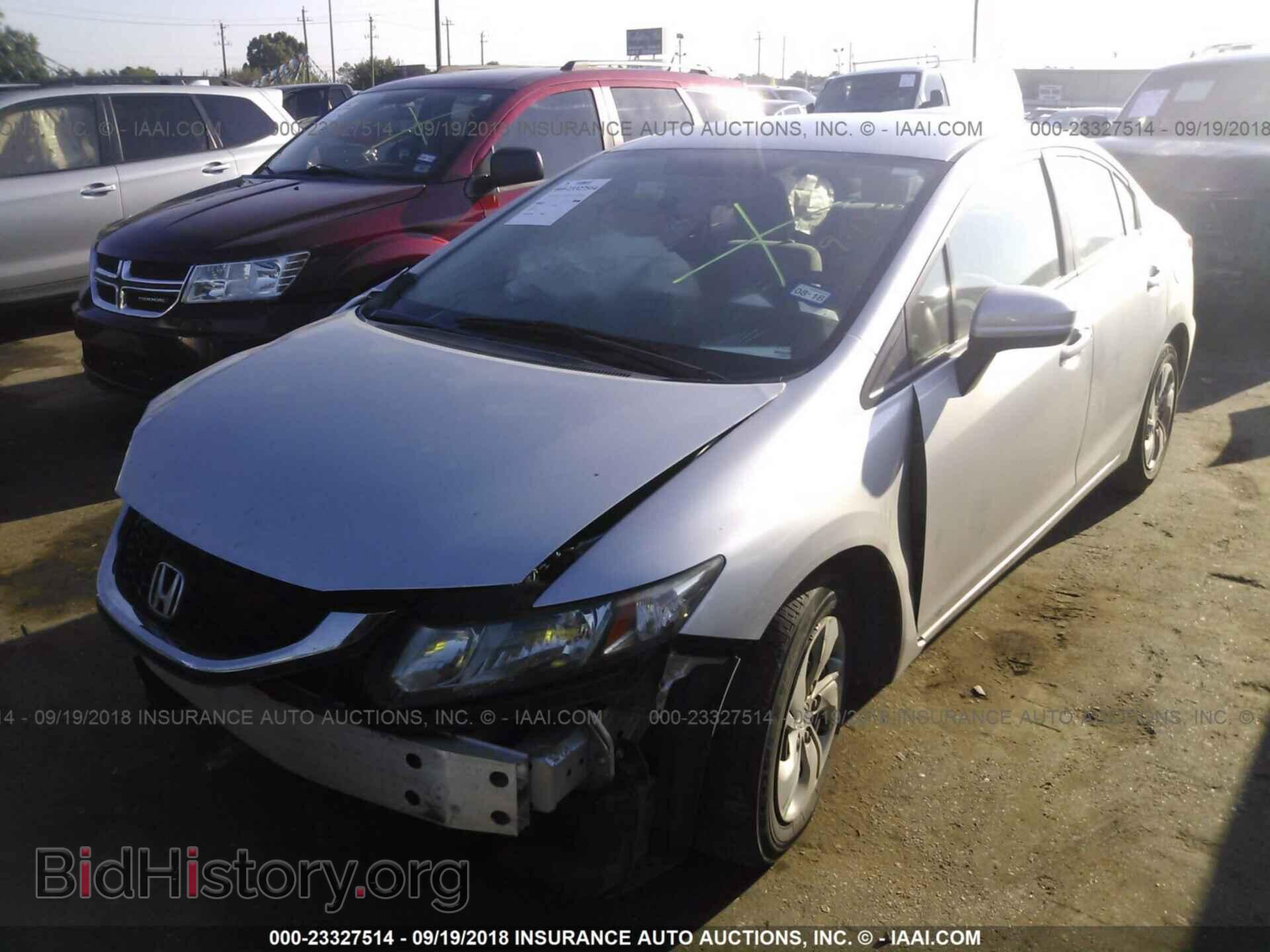 2014 Honda Civic - VIN: 19XFB2F54EE049350 - Фото 2