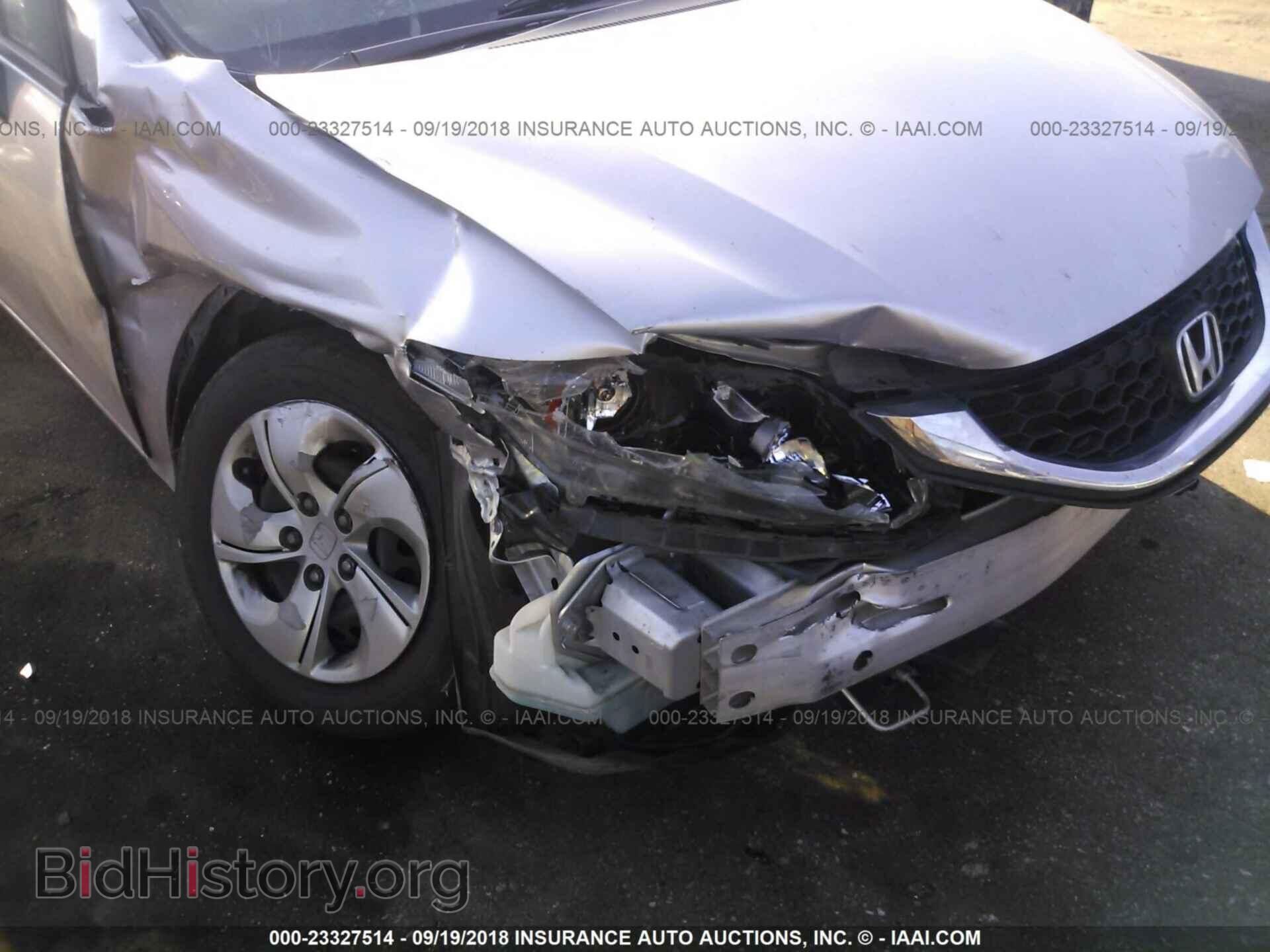 2014 Honda Civic - VIN: 19XFB2F54EE049350 - Фото 6
