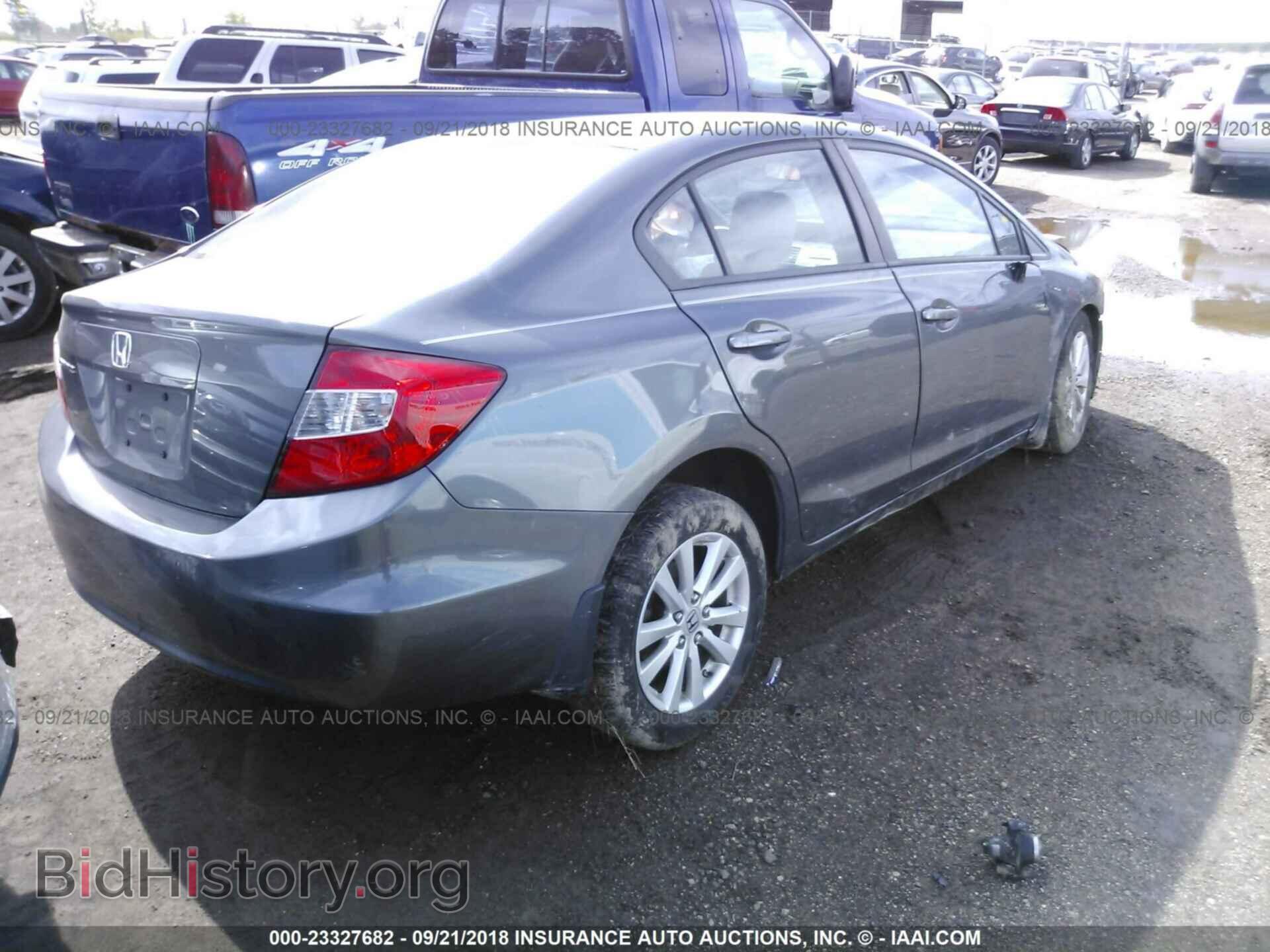 2012 Honda Civic - VIN: 19XFB2F94CE028319 - Photo 4