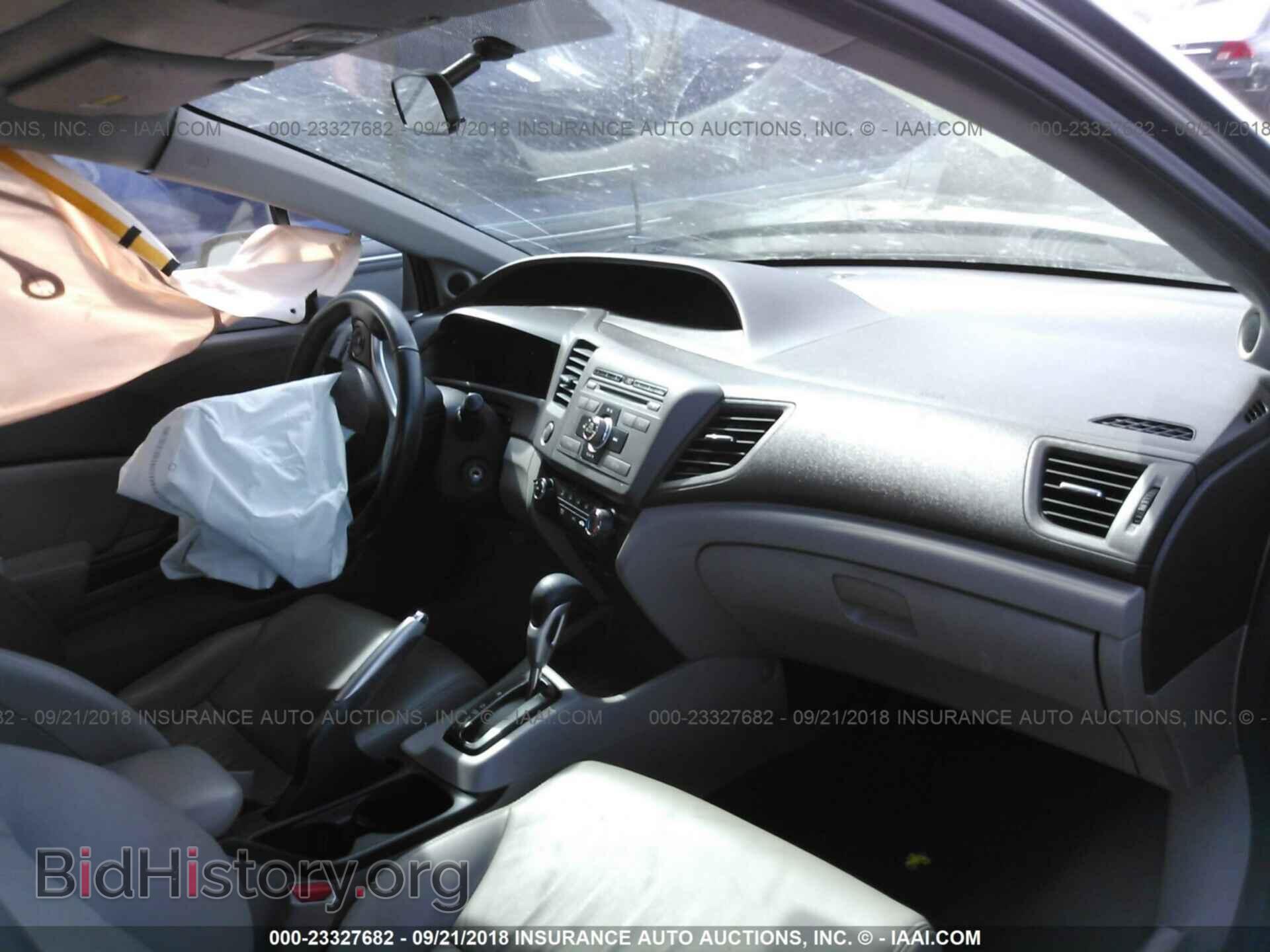 2012 Honda Civic - VIN: 19XFB2F94CE028319 - Photo 5